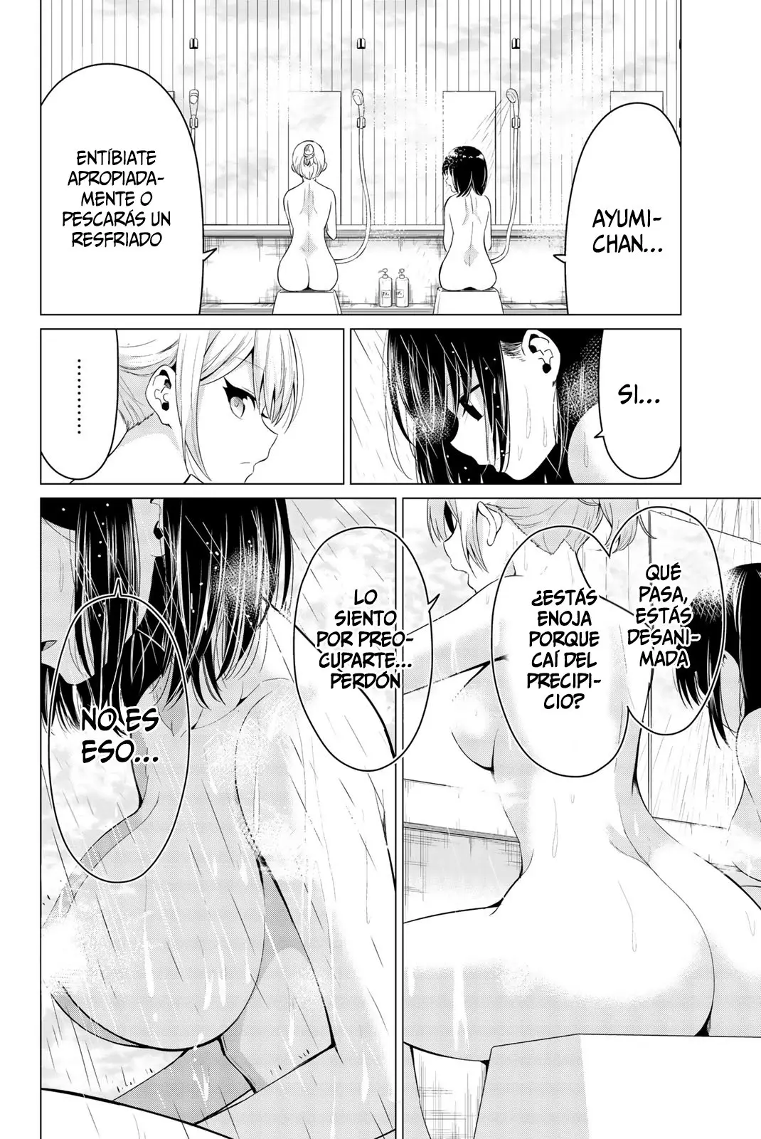 Sekai ka Kanojo ka Erabenai (2017) - Capítulo 22 - Página 6 - LectorTMOo