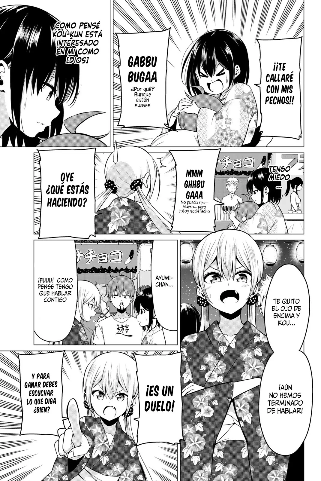 Sekai ka Kanojo ka Erabenai (2017) - Capítulo 23 - Página 21 - LectorTMOo