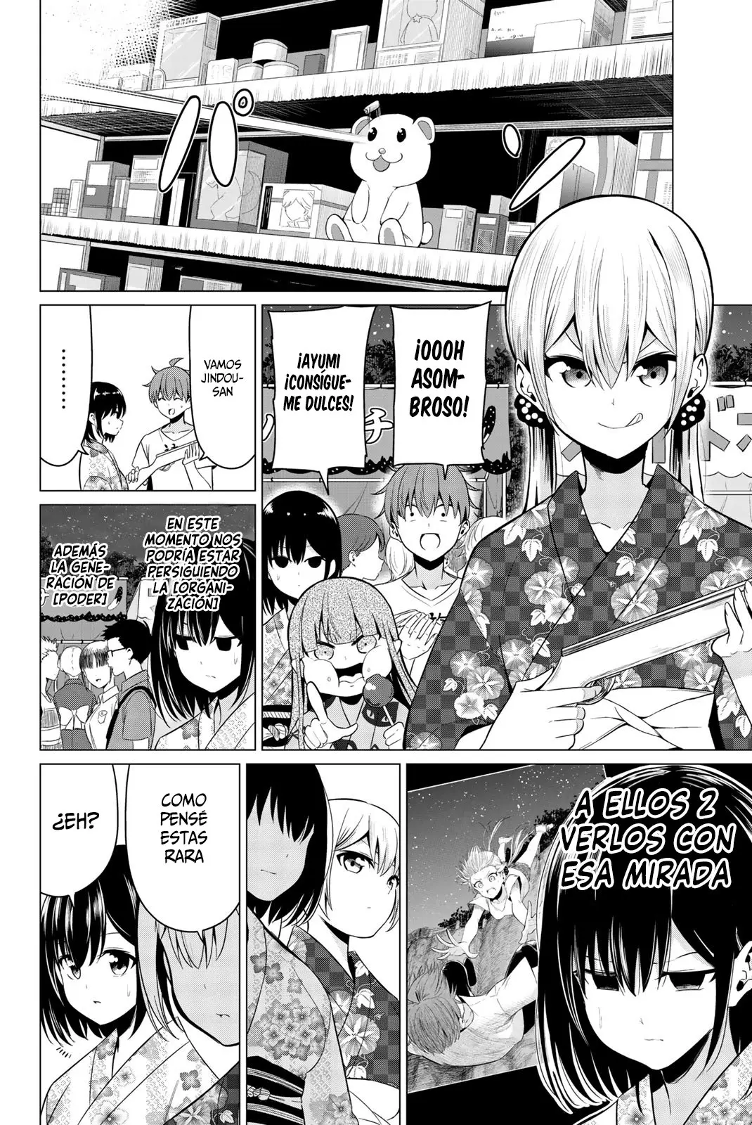 Sekai ka Kanojo ka Erabenai (2017) - Capítulo 23 - Página 22 - LectorTMOo