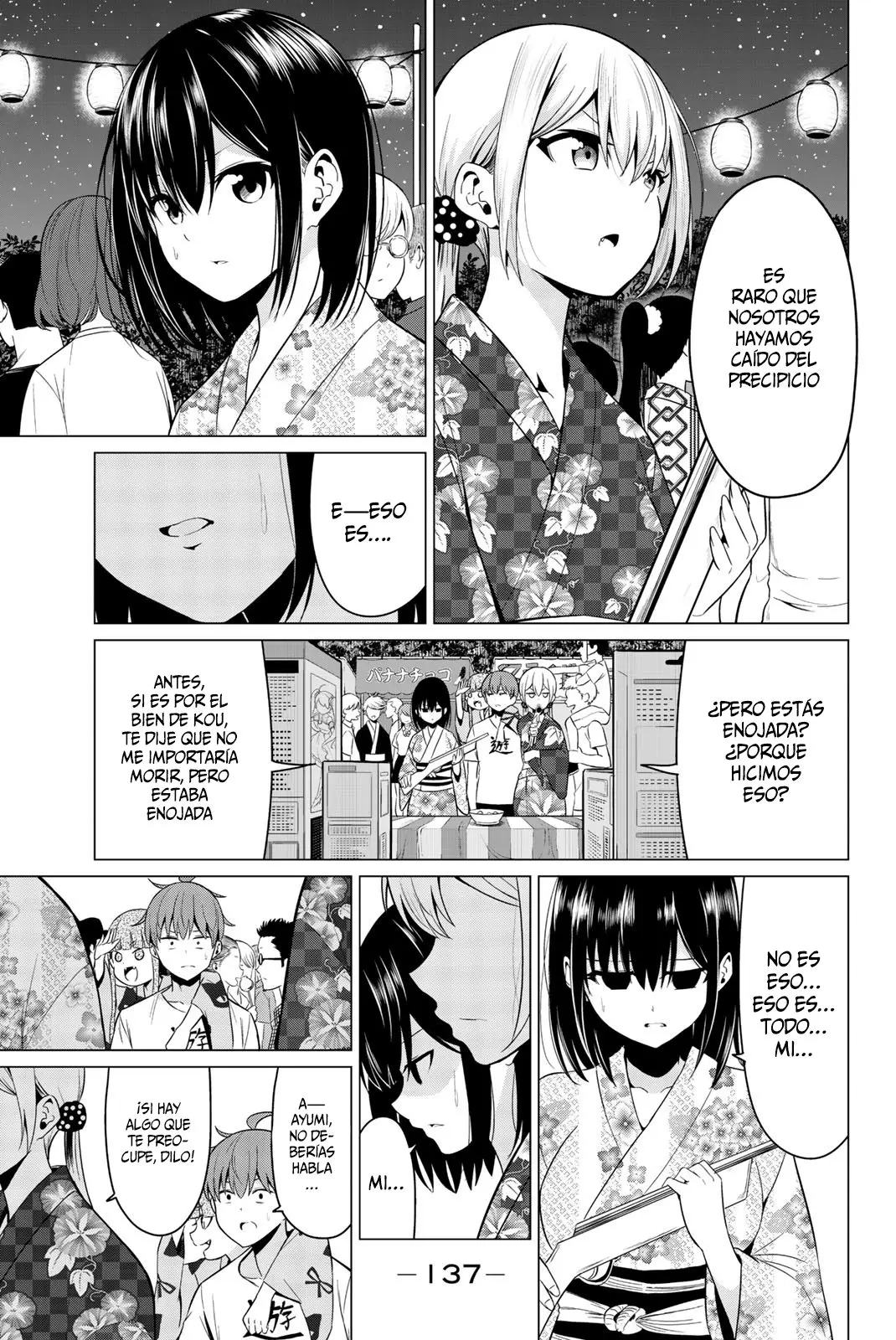 Sekai ka Kanojo ka Erabenai (2017) - Capítulo 23 - Página 23 - LectorTMOo