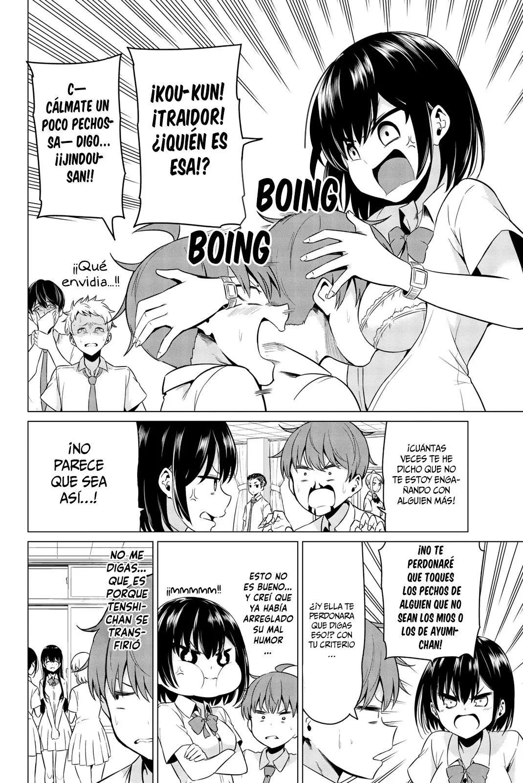 Sekai ka Kanojo ka Erabenai (2017) - Capítulo 24 - Página 12 - LectorTMOo