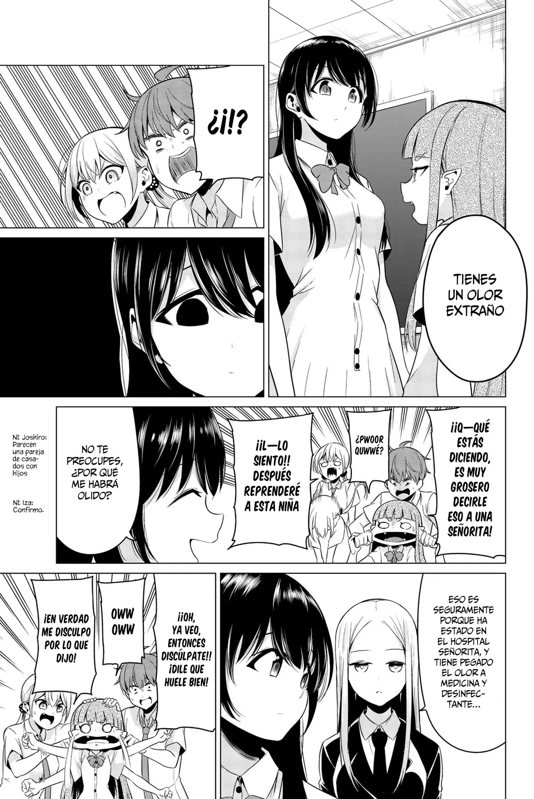 Sekai ka Kanojo ka Erabenai (2017) - Capítulo 24 - Página 17 - LectorTMOo