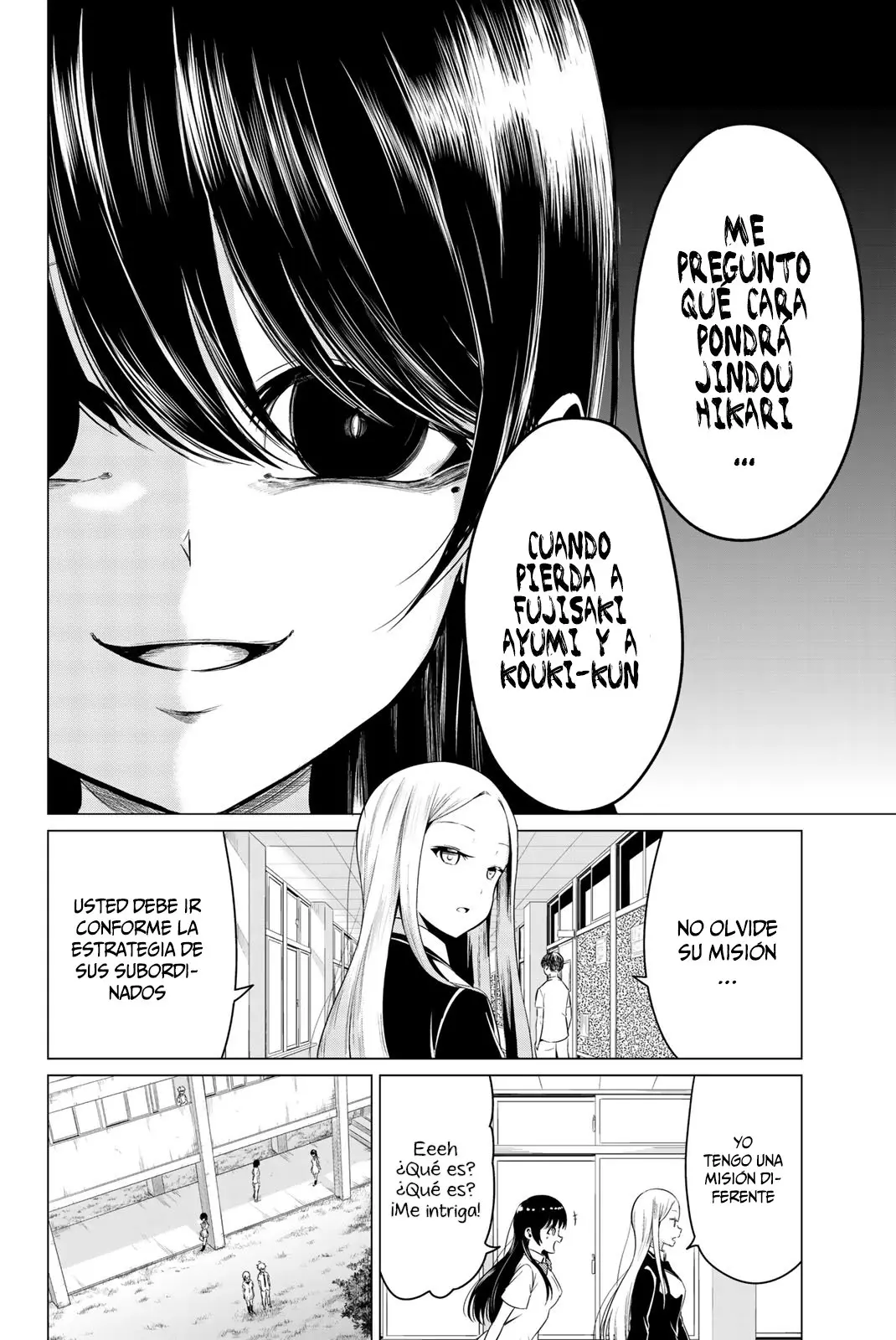 Sekai ka Kanojo ka Erabenai (2017) - Capítulo 24 - Página 20 - LectorTMOo