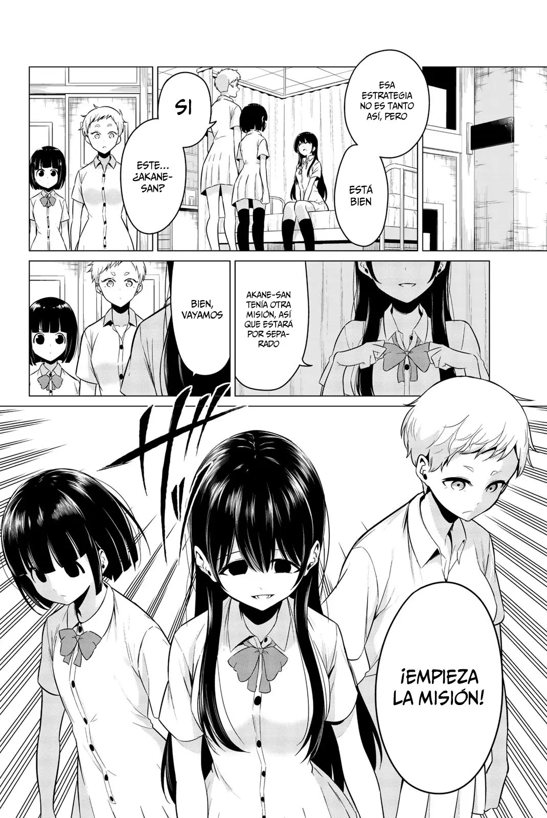 Sekai ka Kanojo ka Erabenai (2017) - Capítulo 24 - Página 26 - LectorTMOo