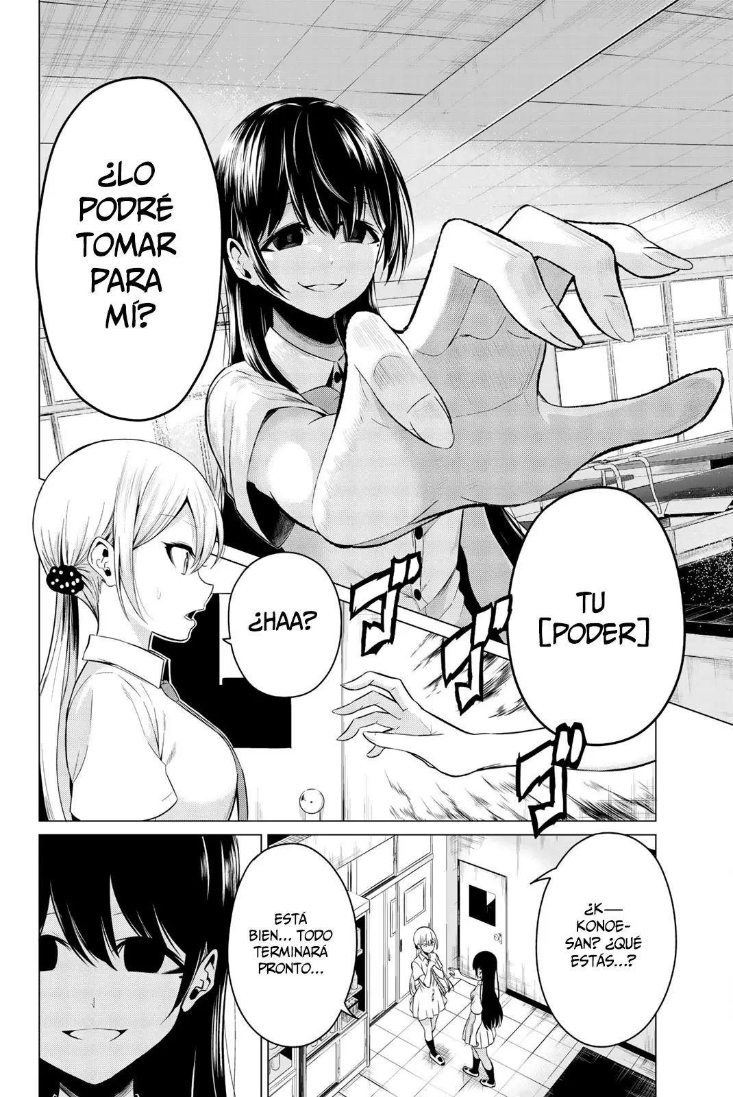 Sekai ka Kanojo ka Erabenai (2017) - Capítulo 25 - Página 7 - LectorTMOo