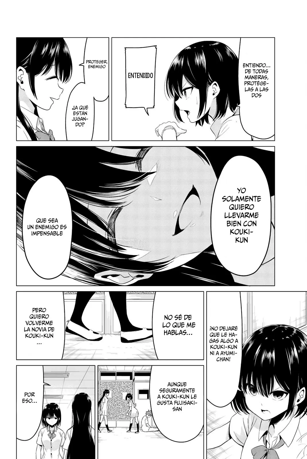 Sekai ka Kanojo ka Erabenai (2017) - Capítulo 25 - Página 15 - LectorTMOo