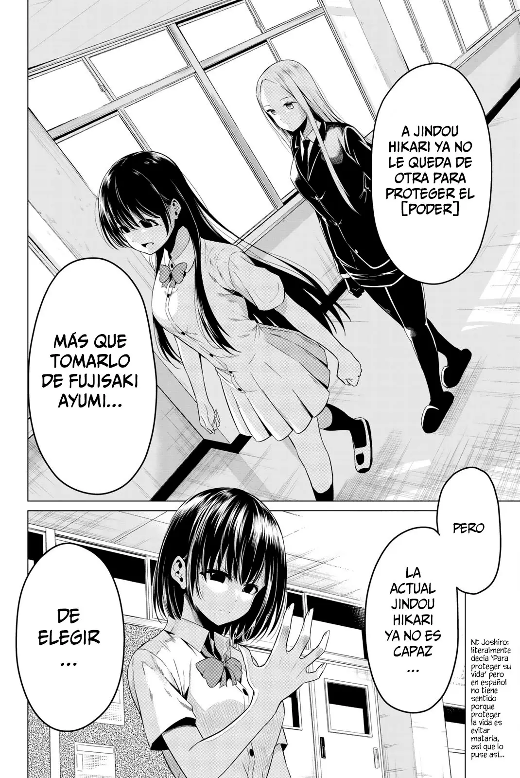 Sekai ka Kanojo ka Erabenai (2017) - Capítulo 25 - Página 17 - LectorTMOo