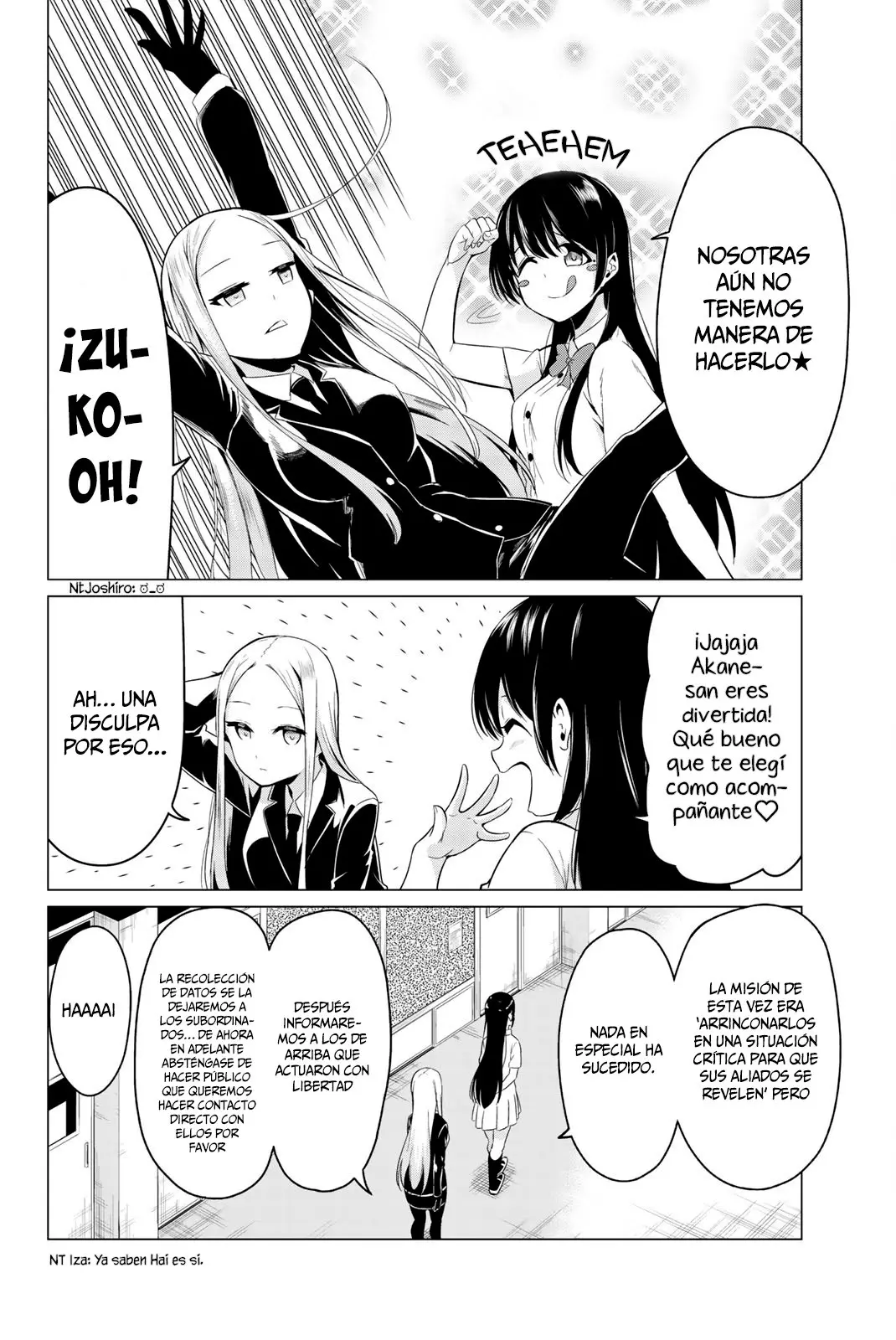 Sekai ka Kanojo ka Erabenai (2017) - Capítulo 25 - Página 19 - LectorTMOo