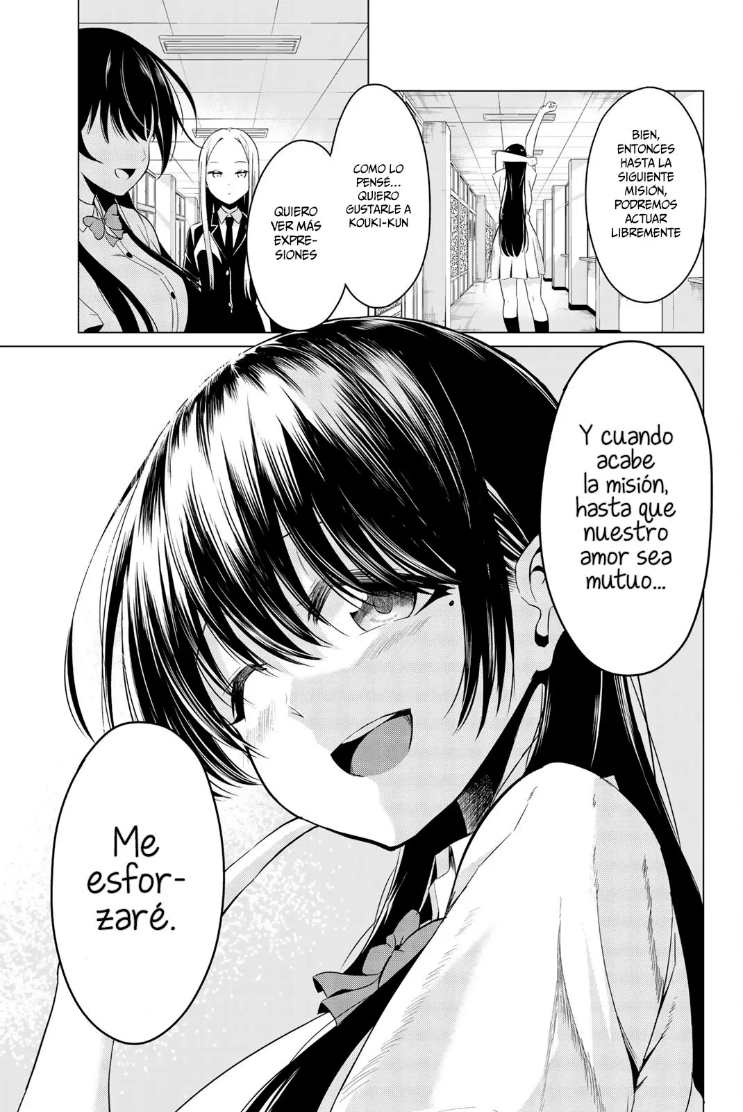 Sekai ka Kanojo ka Erabenai (2017) - Capítulo 25 - Página 20 - LectorTMOo