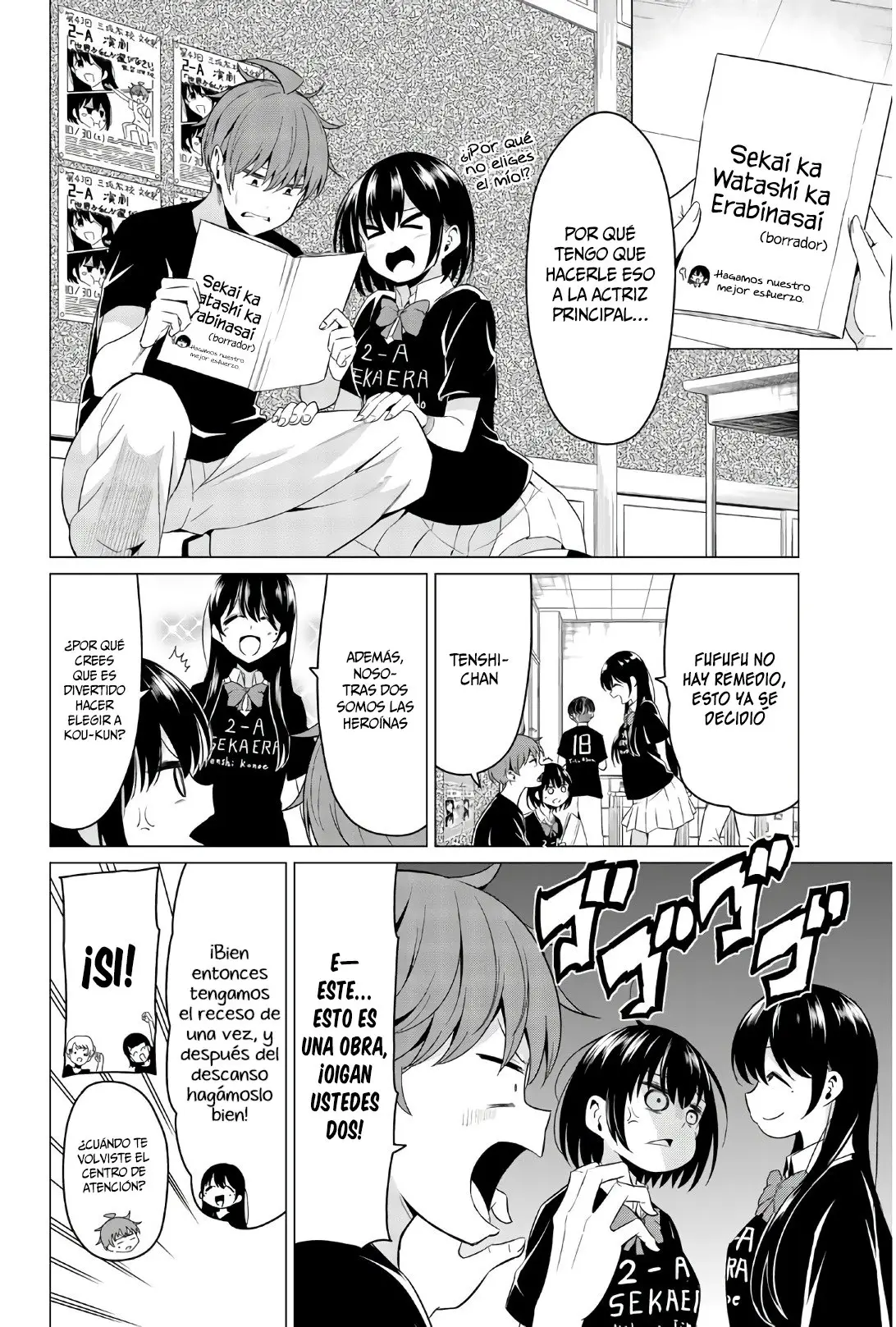 Sekai ka Kanojo ka Erabenai (2017) - Capítulo 26 - Página 6 - LectorTMOo