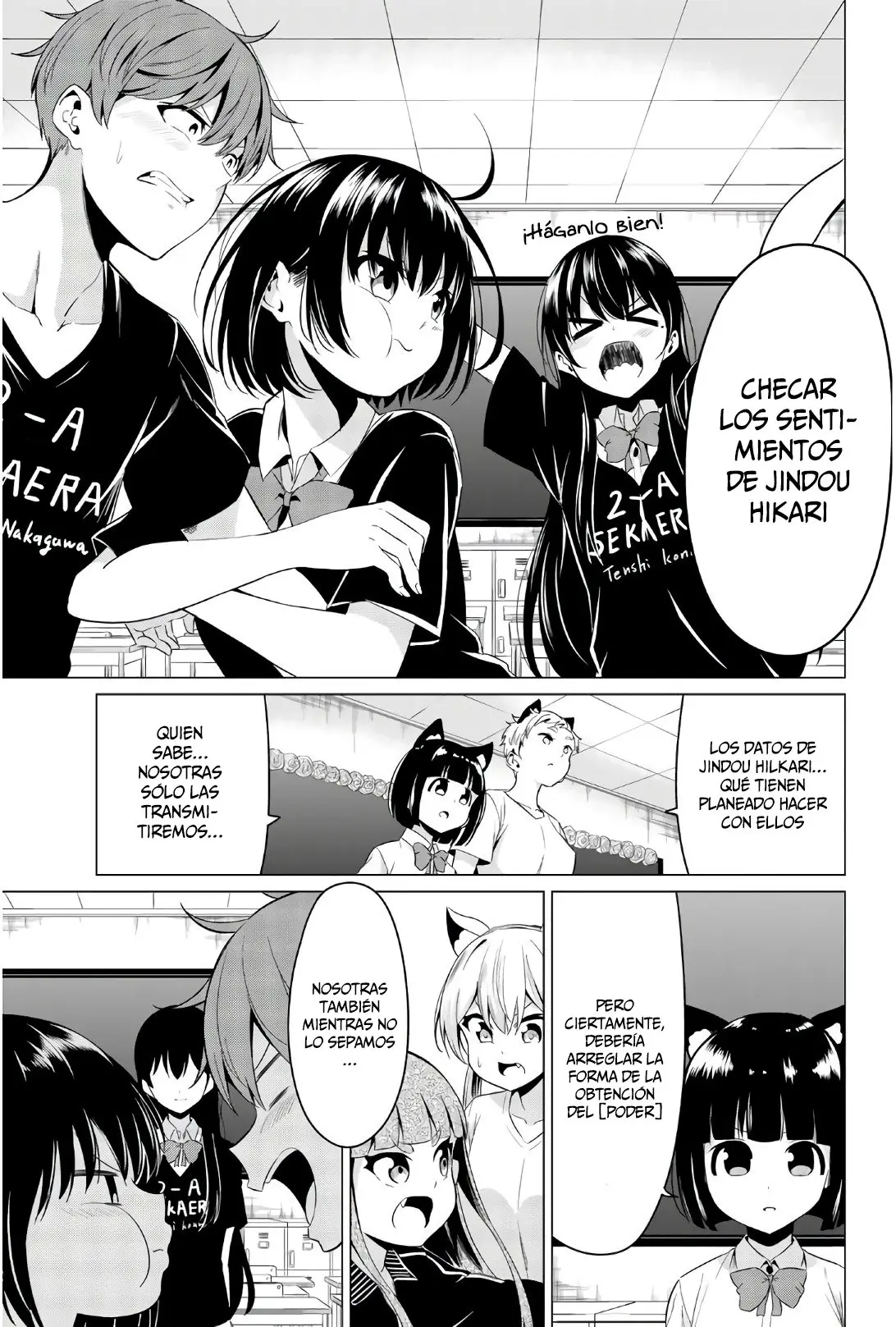 Sekai ka Kanojo ka Erabenai (2017) - Capítulo 26 - Página 13 - LectorTMOo