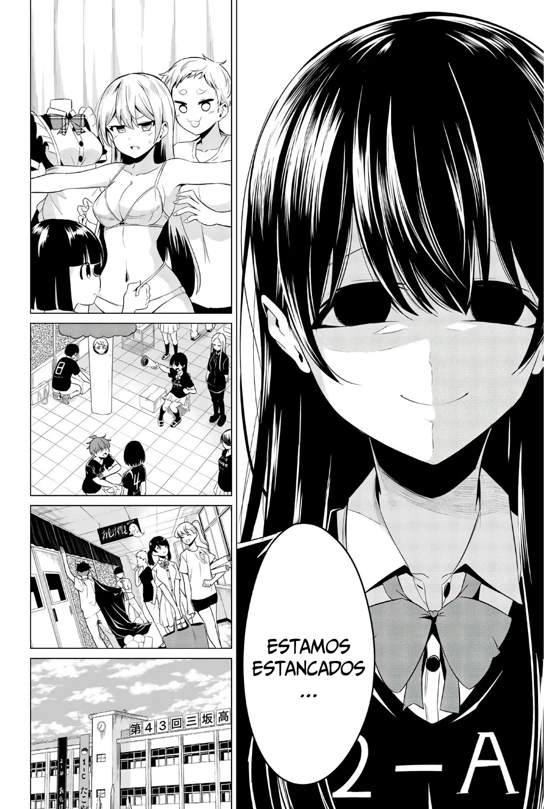 Sekai ka Kanojo ka Erabenai (2017) - Capítulo 26 - Página 14 - LectorTMOo
