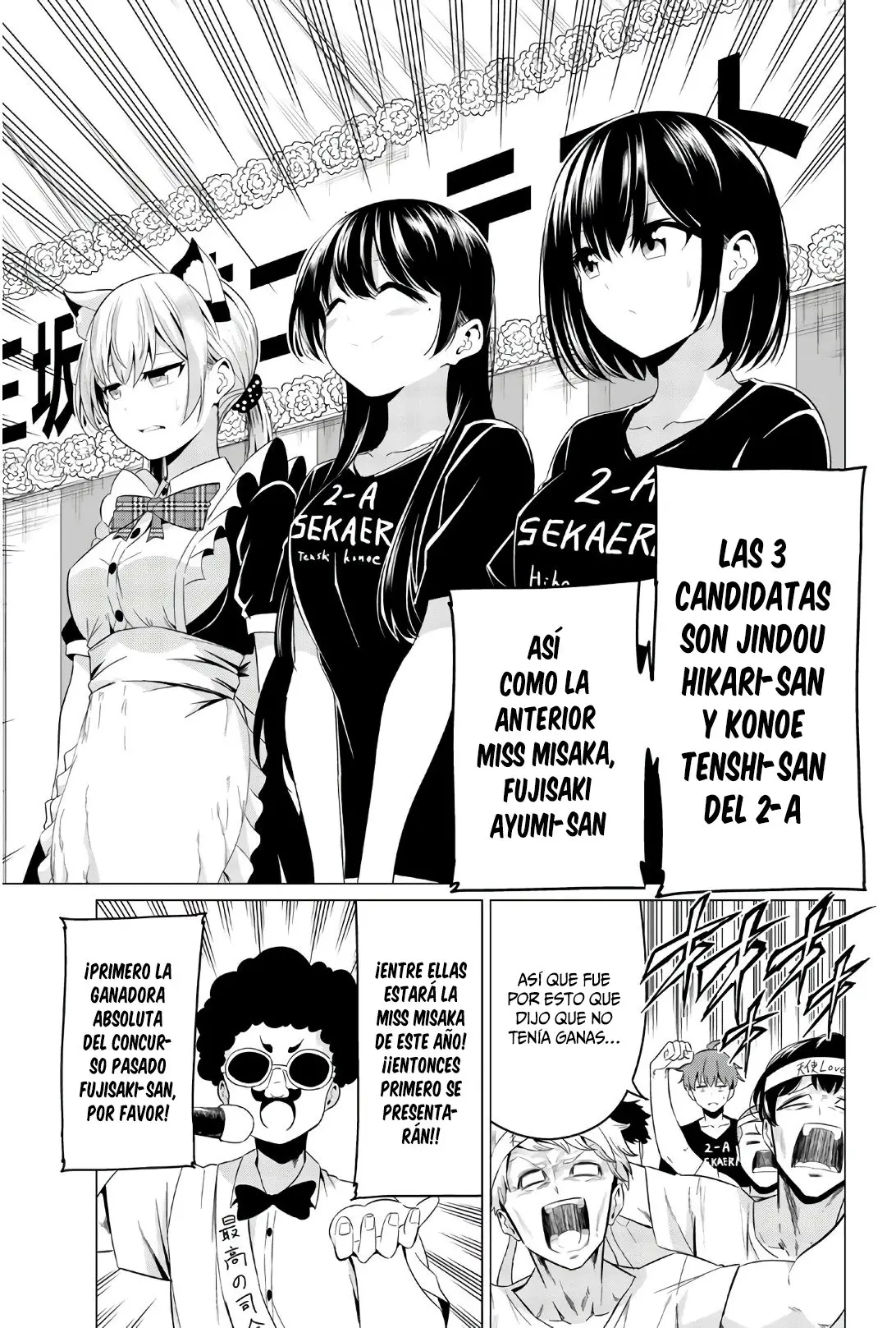 Sekai ka Kanojo ka Erabenai (2017) - Capítulo 26 - Página 23 - LectorTMOo