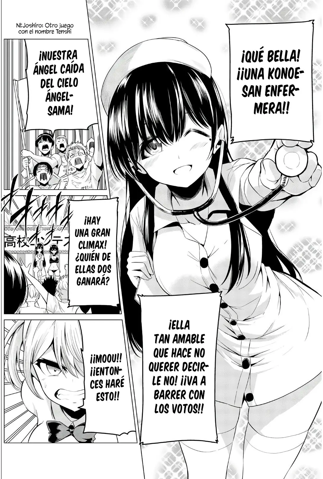 Sekai ka Kanojo ka Erabenai (2017) - Capítulo 26 - Página 28 - LectorTMOo