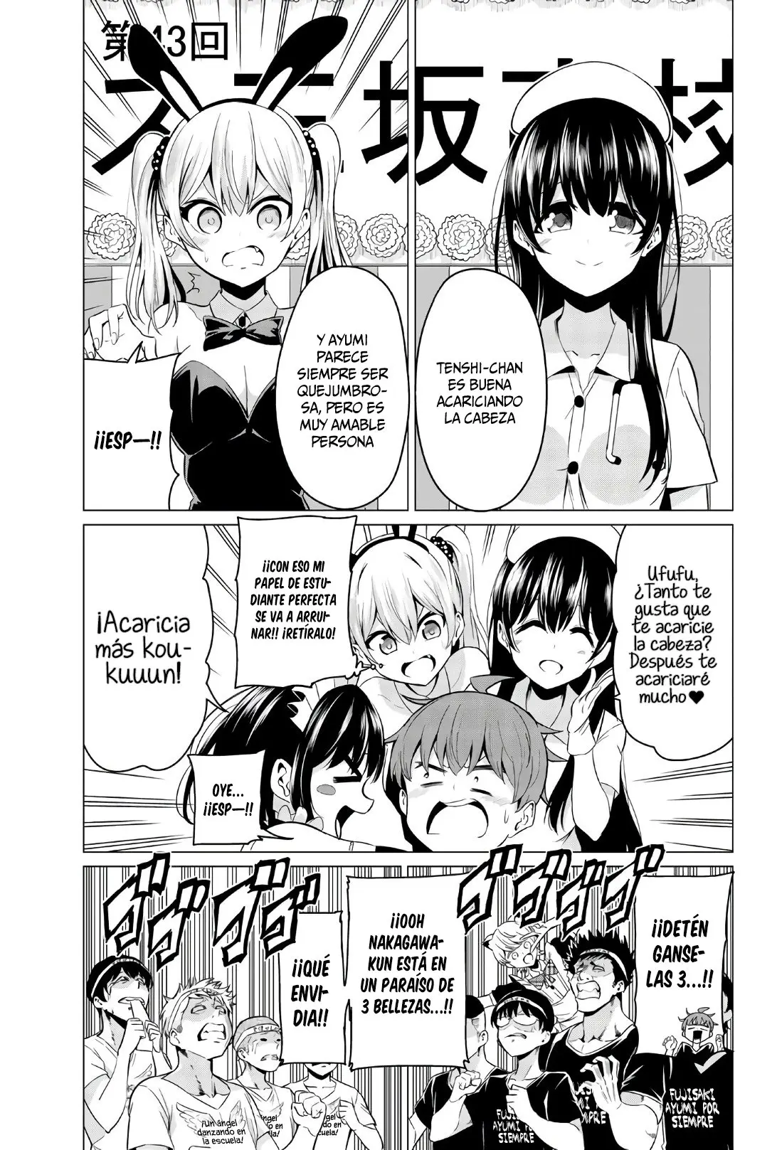 Sekai ka Kanojo ka Erabenai (2017) - Capítulo 26 - Página 33 - LectorTMOo