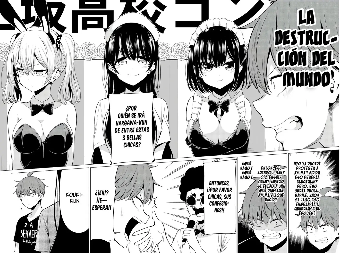 Sekai ka Kanojo ka Erabenai (2017) - Capítulo 27 - Página 4 - LectorTMOo