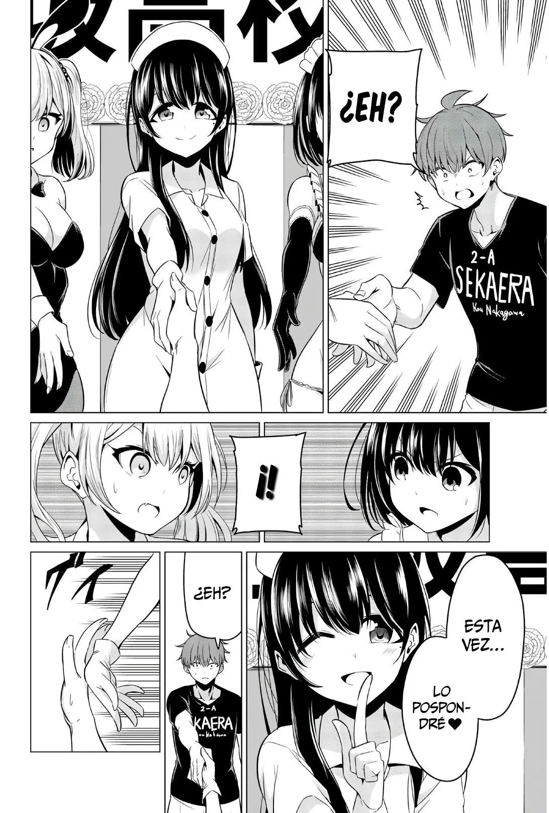 Sekai ka Kanojo ka Erabenai (2017) - Capítulo 27 - Página 11 - LectorTMOo