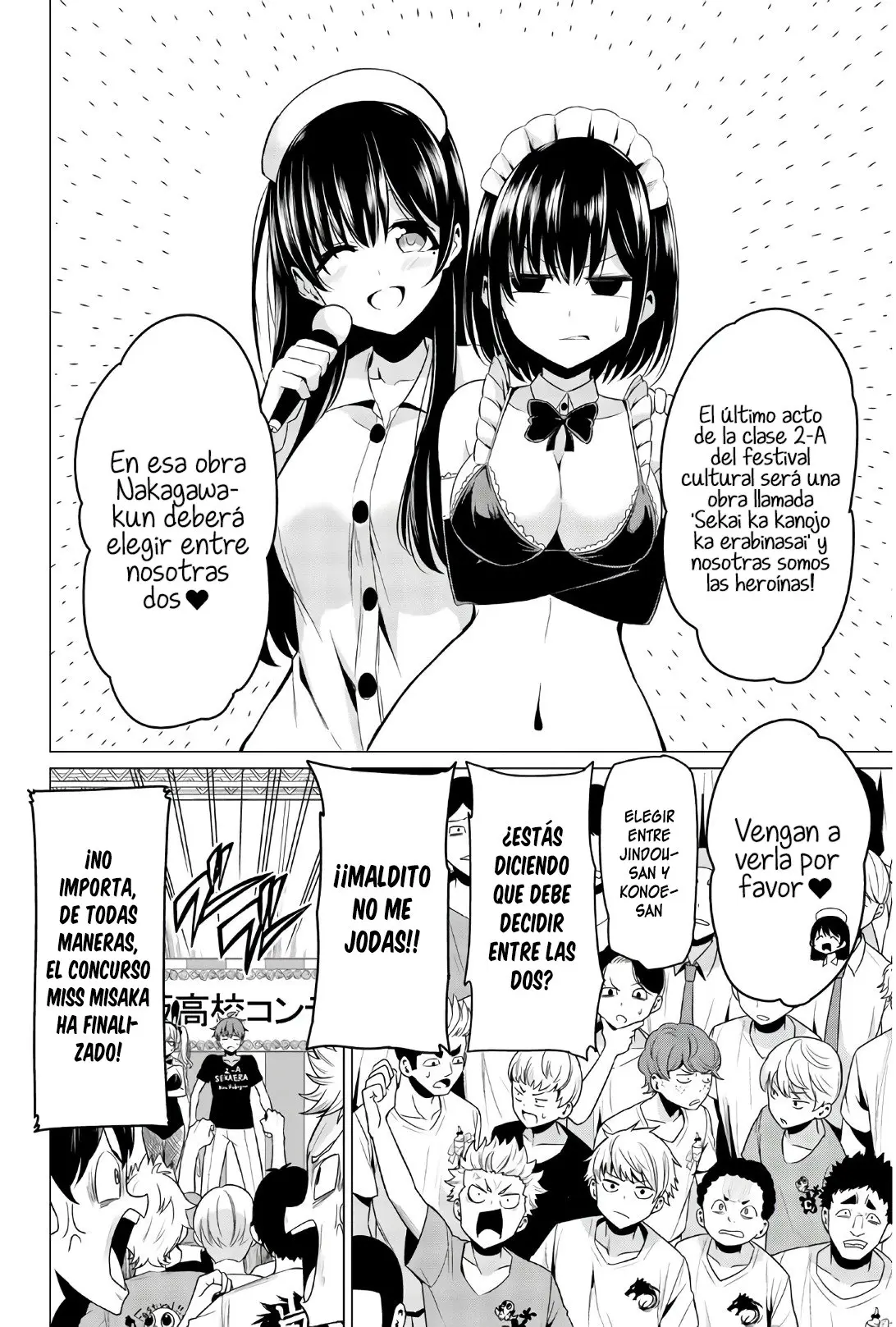 Sekai ka Kanojo ka Erabenai (2017) - Capítulo 27 - Página 15 - LectorTMOo