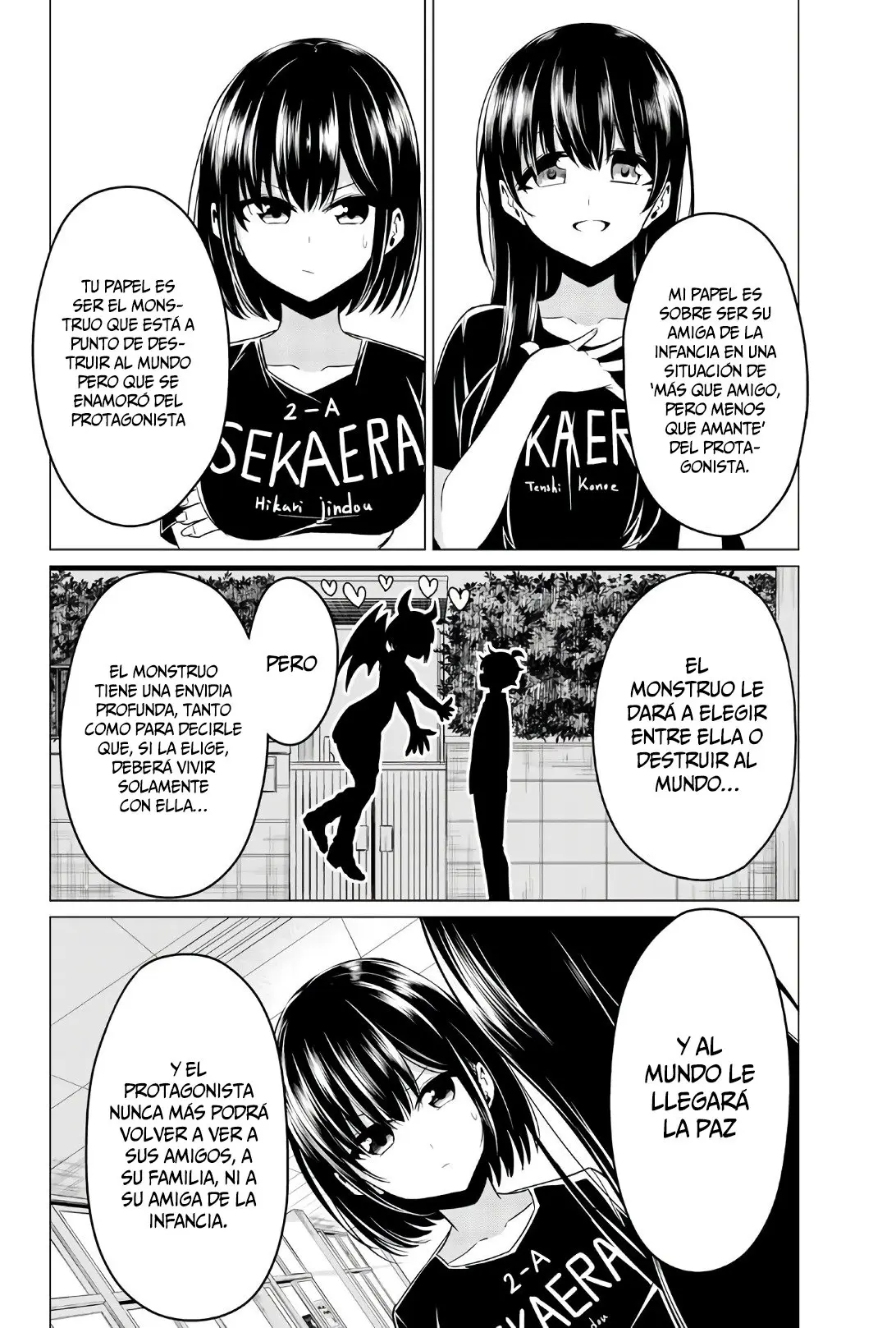 Sekai ka Kanojo ka Erabenai (2017) - Capítulo 27 - Página 17 - LectorTMOo