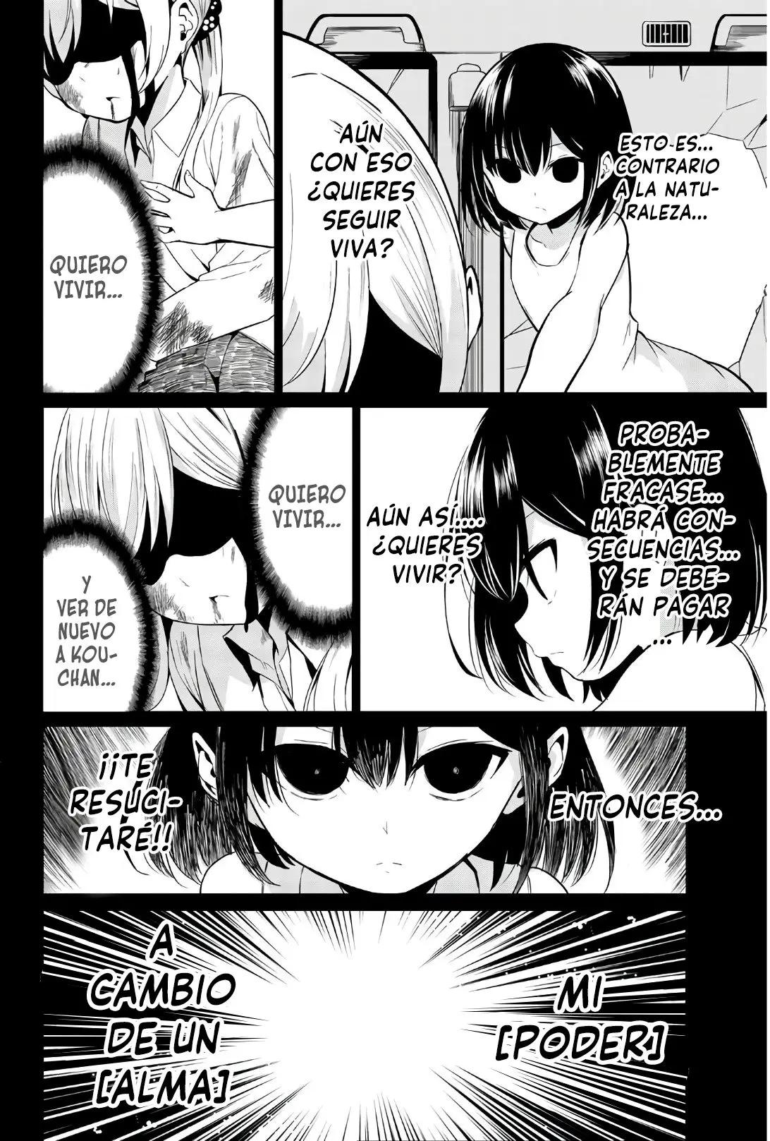 Sekai ka Kanojo ka Erabenai (2017) - Capítulo 28 - Página 7 - LectorTMOo