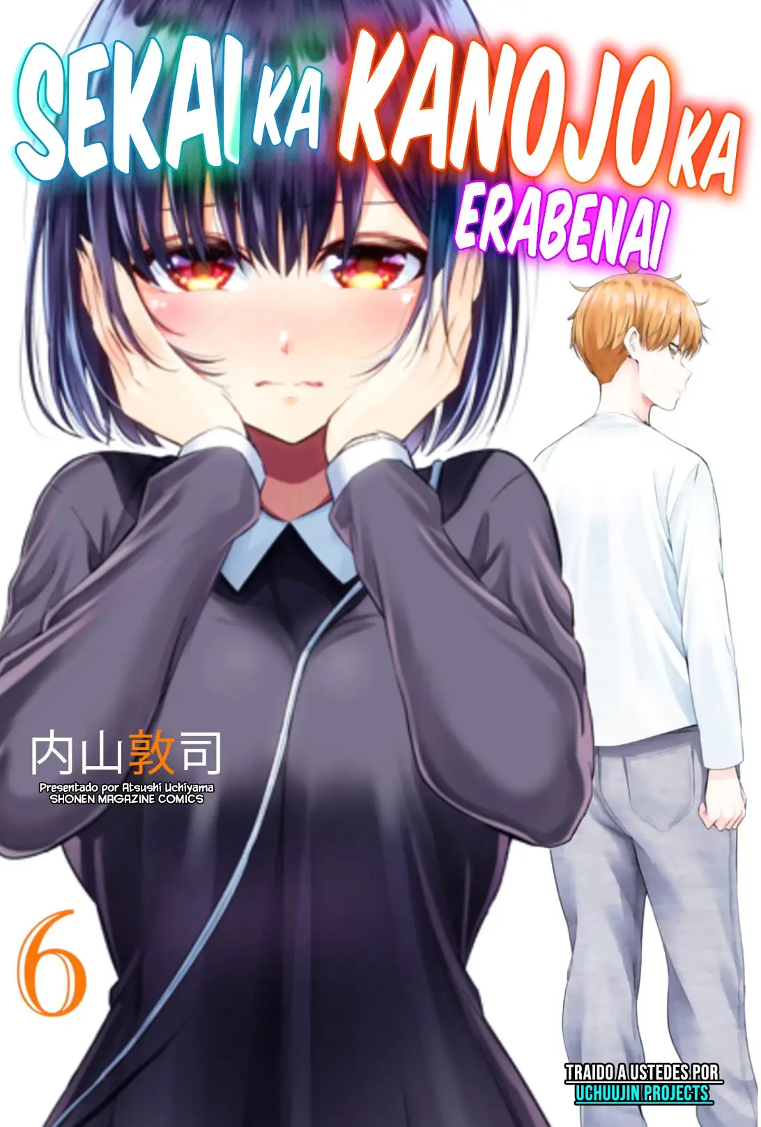 Sekai ka Kanojo ka Erabenai (2017) - Capítulo 28 - Página 33 - LectorTMOo