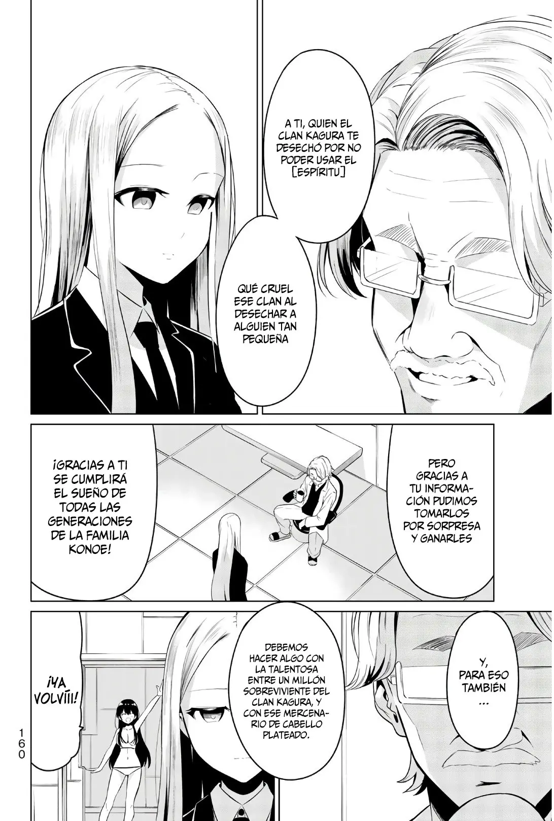 Sekai ka Kanojo ka Erabenai (2017) - Capítulo 29 - Página 8 - LectorTMOo