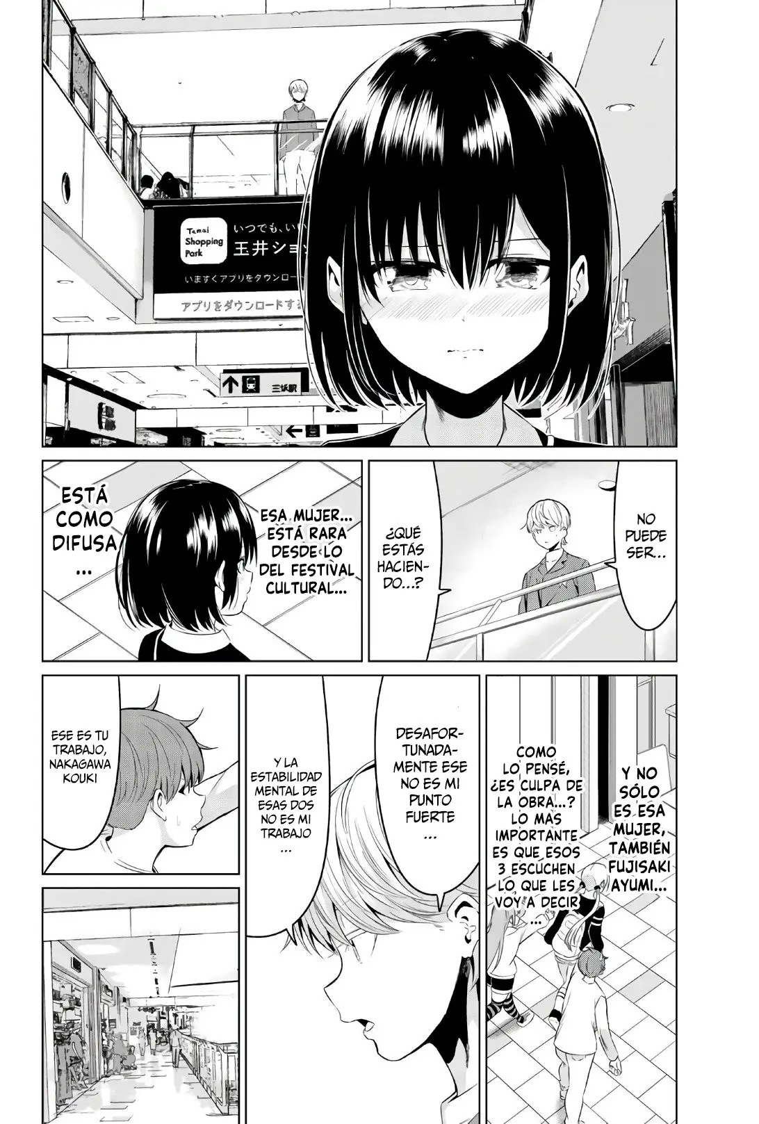 Sekai ka Kanojo ka Erabenai (2017) - Capítulo 29 - Página 20 - LectorTMOo