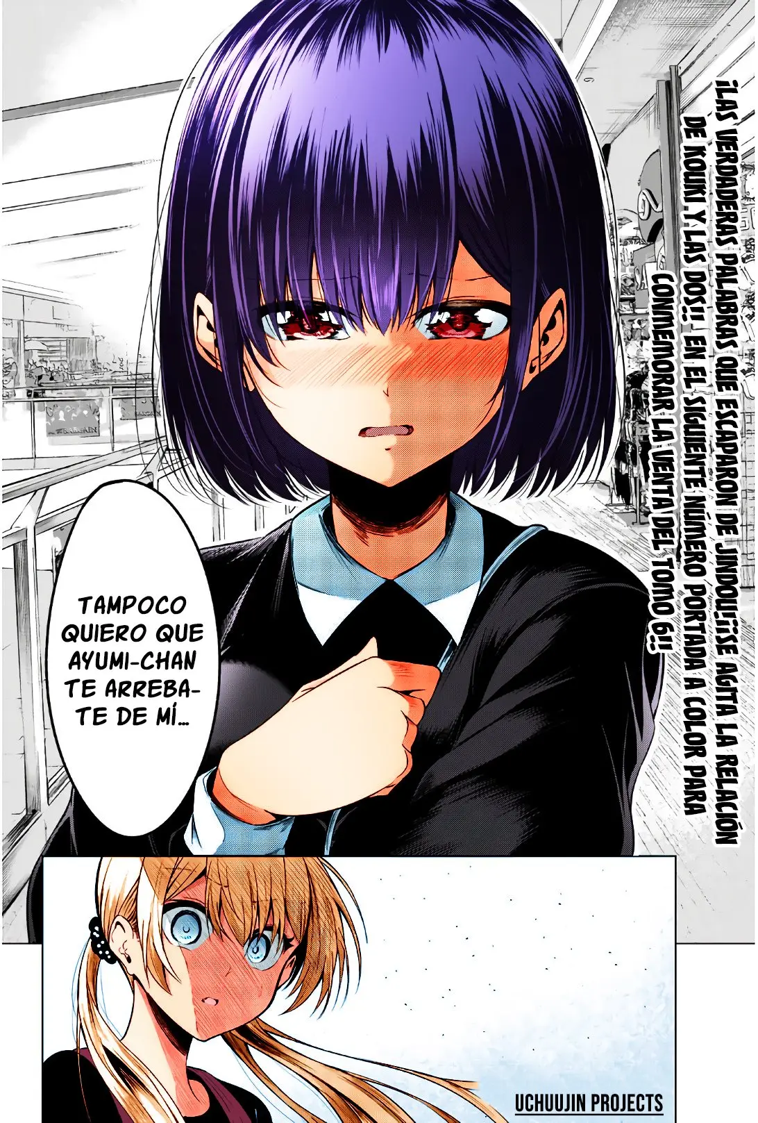 Sekai ka Kanojo ka Erabenai (2017) - Capítulo 29 - Página 37 - LectorTMOo