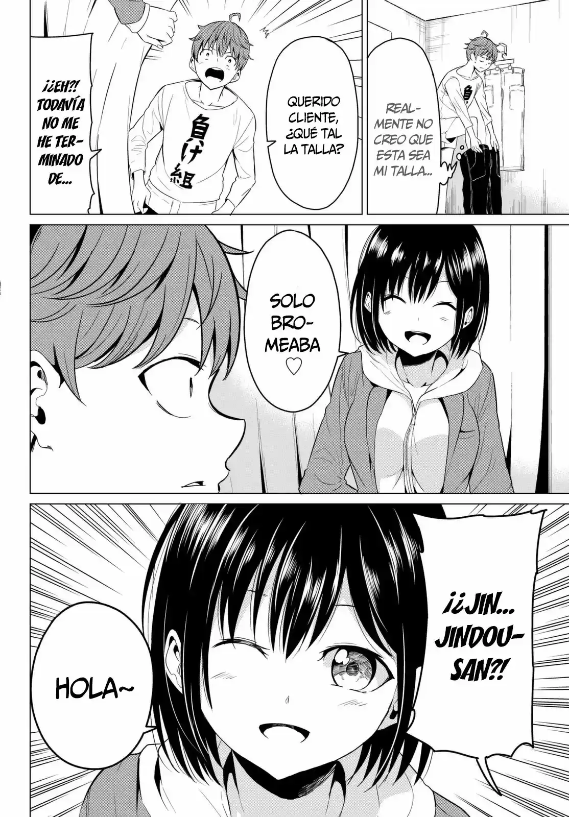 Sekai ka Kanojo ka Erabenai (2017) - Capítulo 3 - Página 9 - LectorTMOo