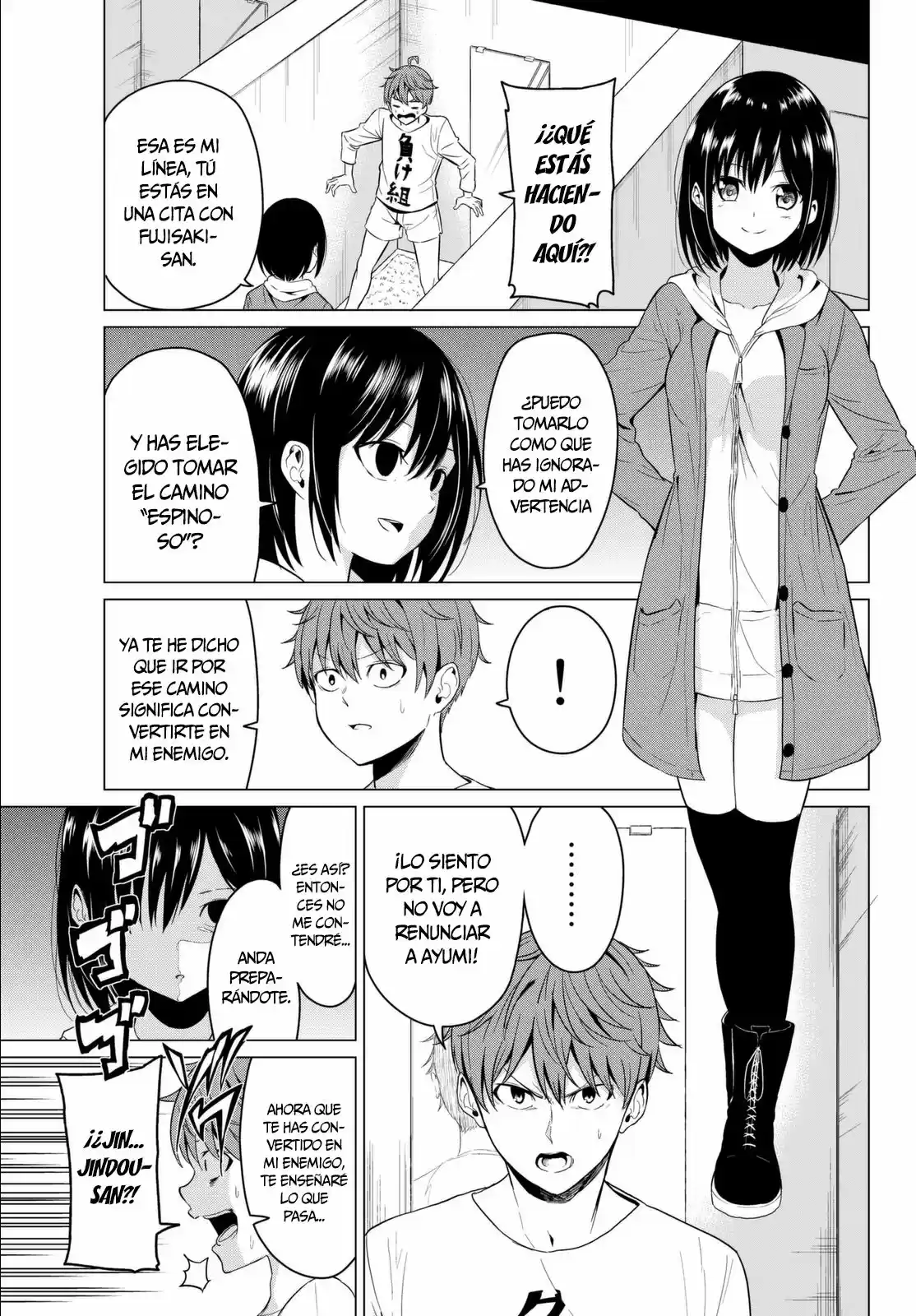 Sekai ka Kanojo ka Erabenai (2017) - Capítulo 3 - Página 10 - LectorTMOo