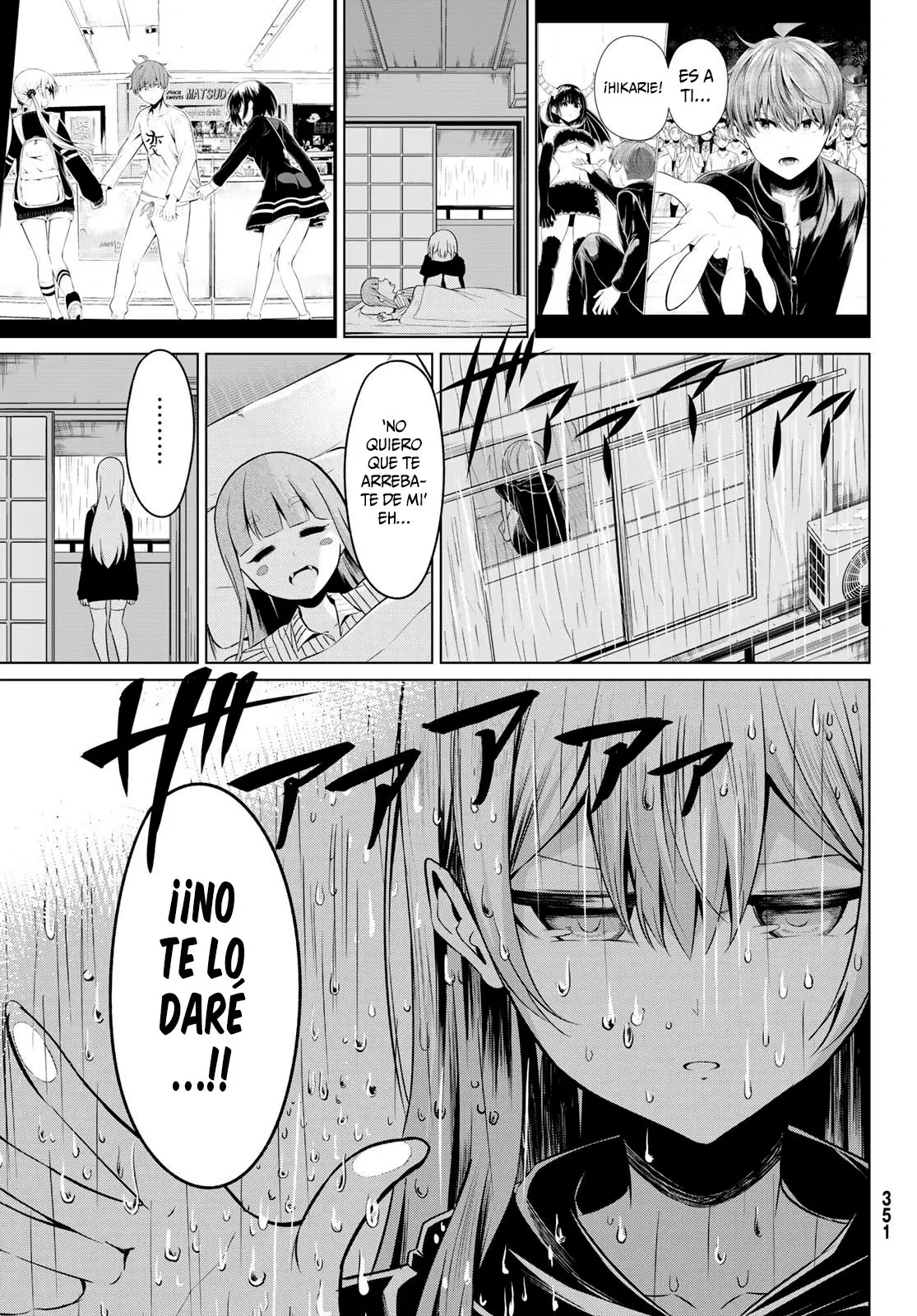 Sekai ka Kanojo ka Erabenai (2017) - Capítulo 30 - Página 16 - LectorTMOo
