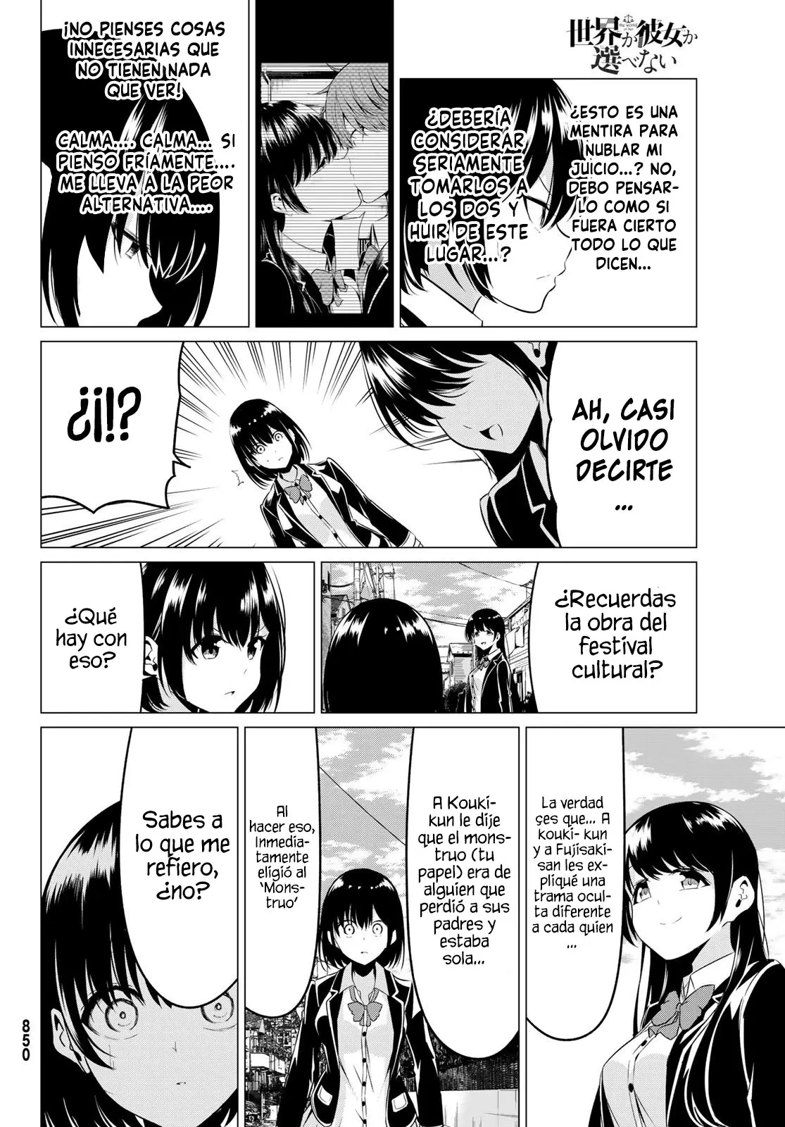 Sekai ka Kanojo ka Erabenai (2017) - Capítulo 31 - Página 33 - LectorTMOo