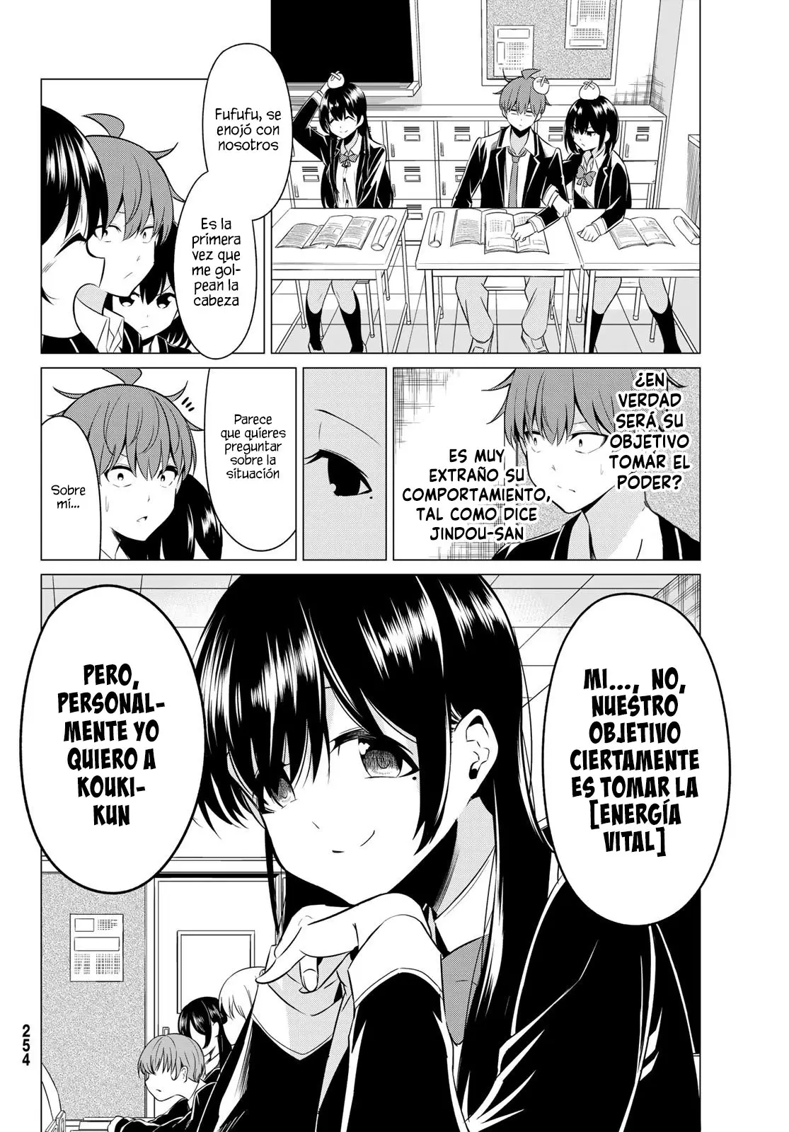 Sekai ka Kanojo ka Erabenai (2017) - Capítulo 32 - Página 16 - LectorTMOo