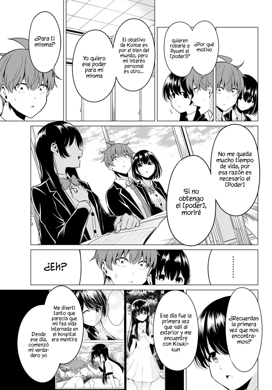 Sekai ka Kanojo ka Erabenai (2017) - Capítulo 32 - Página 17 - LectorTMOo