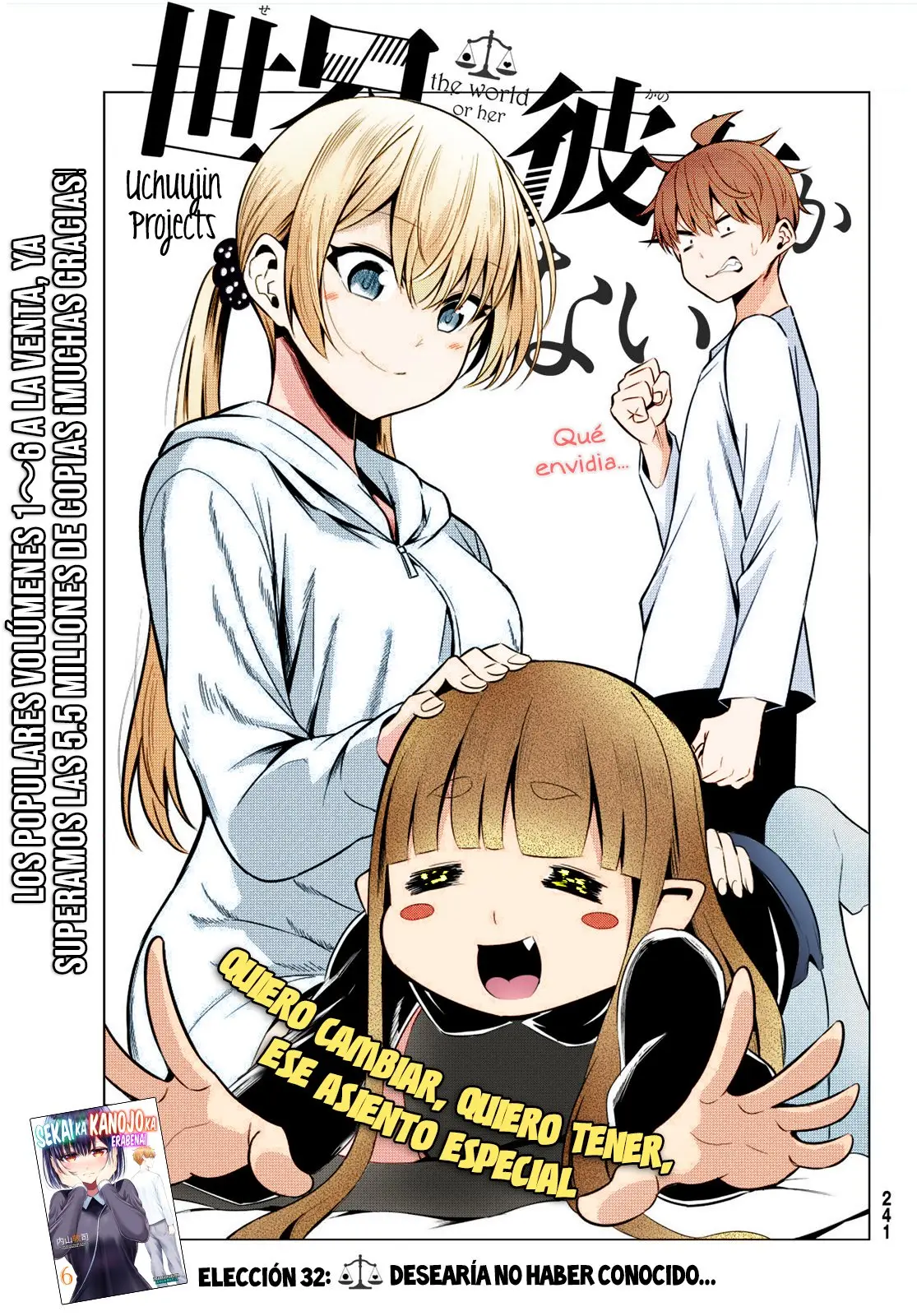Sekai ka Kanojo ka Erabenai (2017) - Capítulo 32 - Página 39 - LectorTMOo