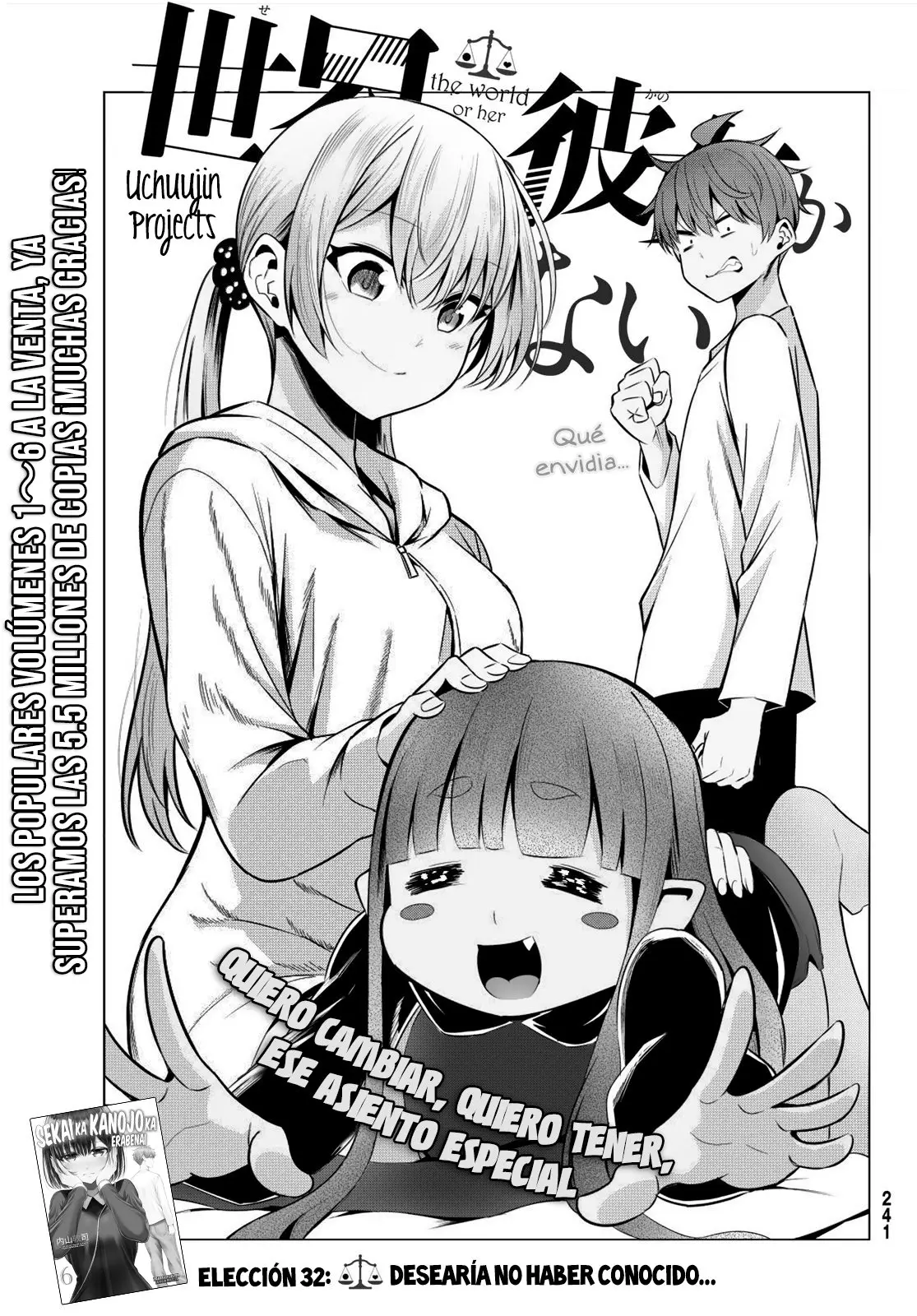 Sekai ka Kanojo ka Erabenai (2017) - Capítulo 32 - Página 40 - LectorTMOo