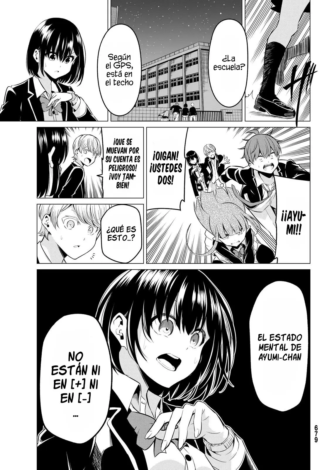 Sekai ka Kanojo ka Erabenai (2017) - Capítulo 33 - Página 34 - LectorTMOo