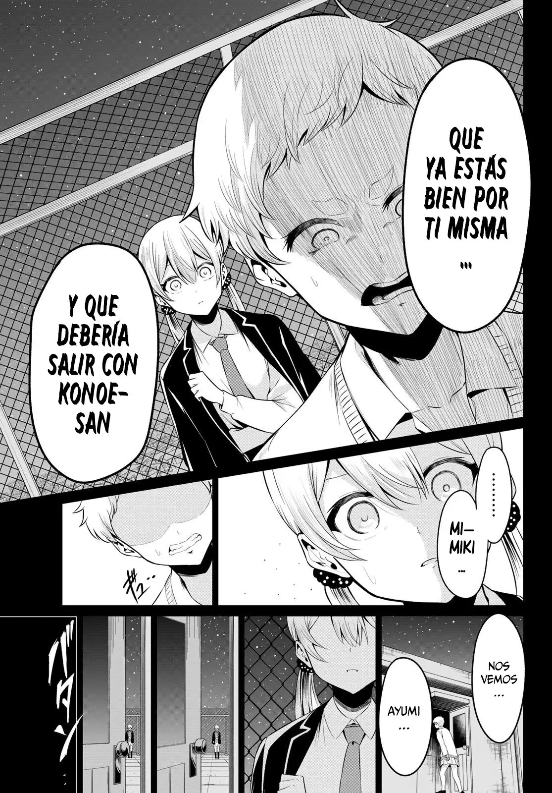 Sekai ka Kanojo ka Erabenai (2017) - Capítulo 34 - Página 7 - LectorTMOo