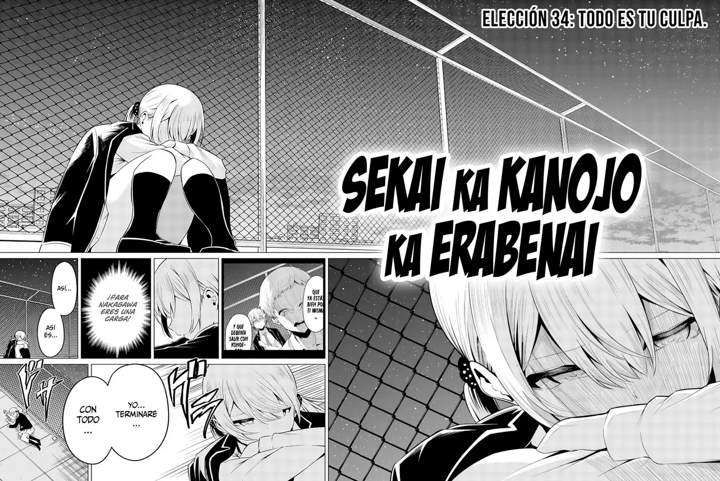 Sekai ka Kanojo ka Erabenai (2017) - Capítulo 34 - Página 8 - LectorTMOo