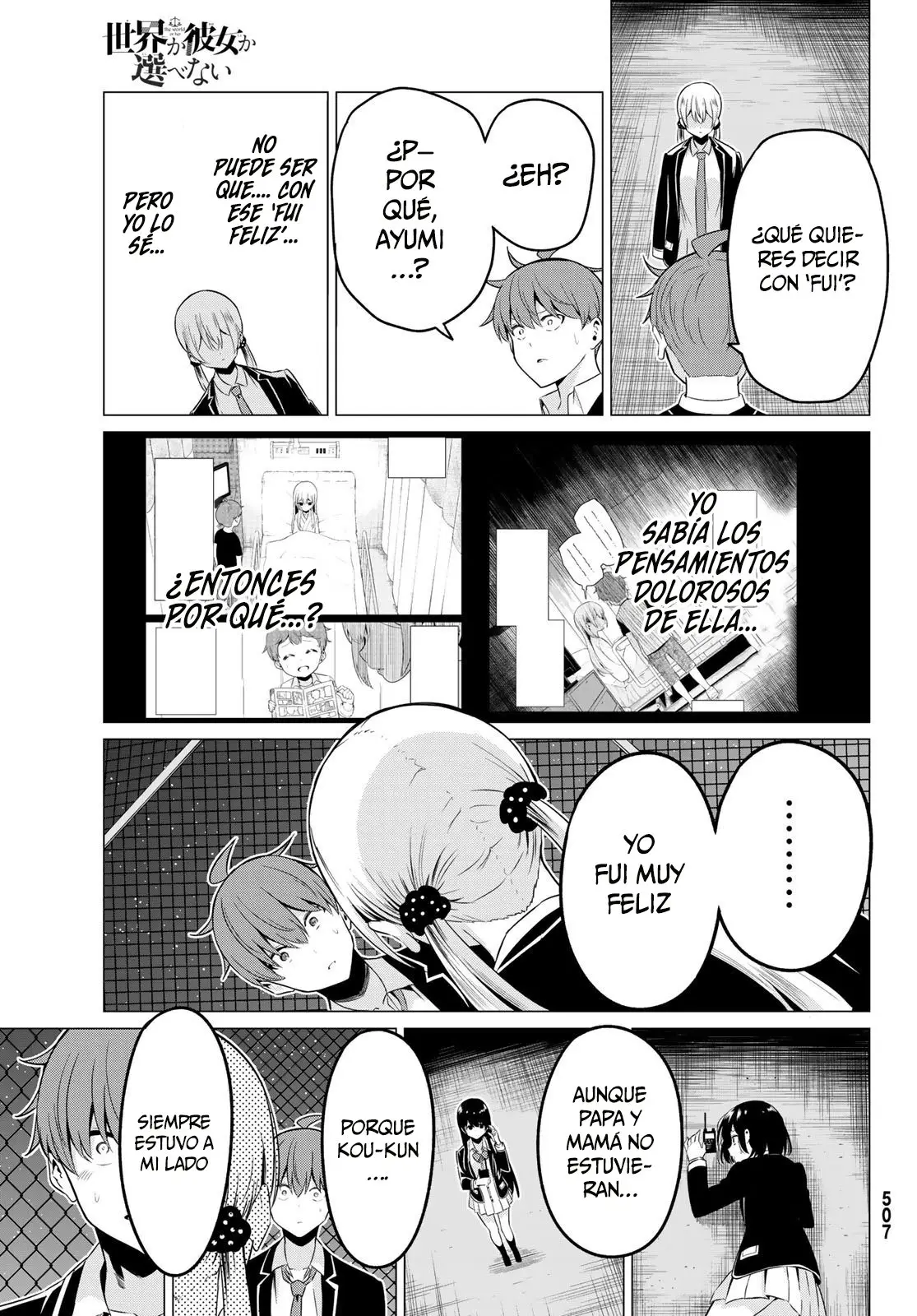 Sekai ka Kanojo ka Erabenai (2017) - Capítulo 34 - Página 23 - LectorTMOo