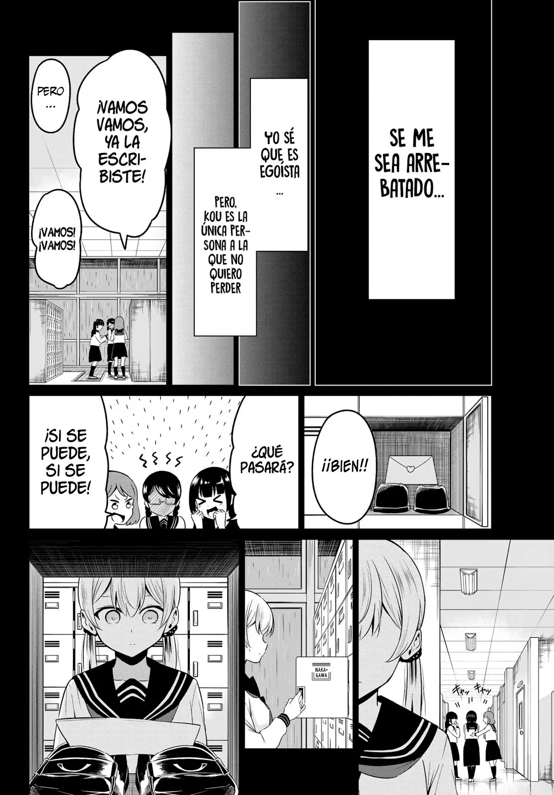 Sekai ka Kanojo ka Erabenai (2017) - Capítulo 35 - Página 14 - LectorTMOo