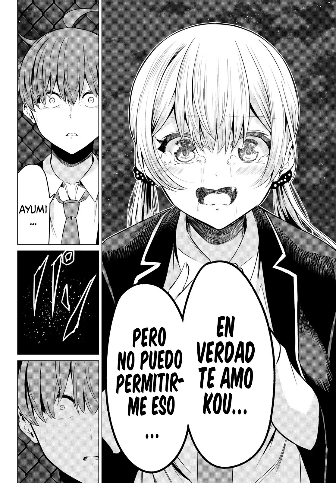 Sekai ka Kanojo ka Erabenai (2017) - Capítulo 35 - Página 35 - LectorTMOo