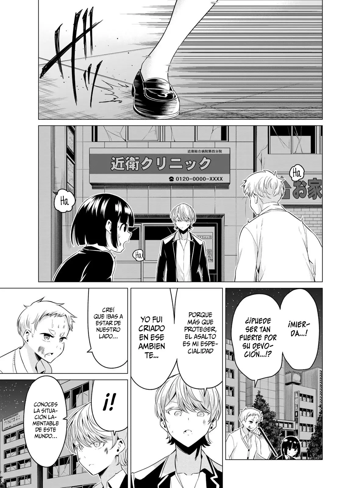 Sekai ka Kanojo ka Erabenai (2017) - Capítulo 38 - Página 5 - LectorTMOo