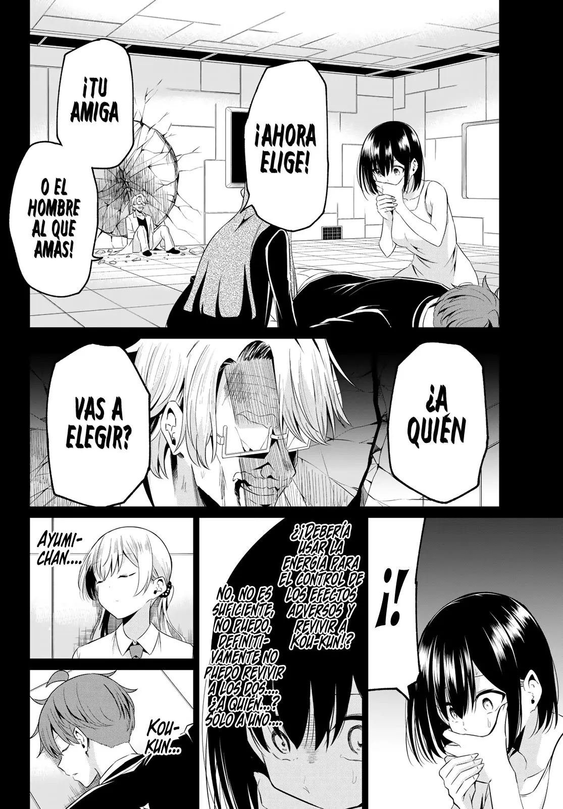 Sekai ka Kanojo ka Erabenai (2017) - Capítulo 39 - Página 9 - LectorTMOo