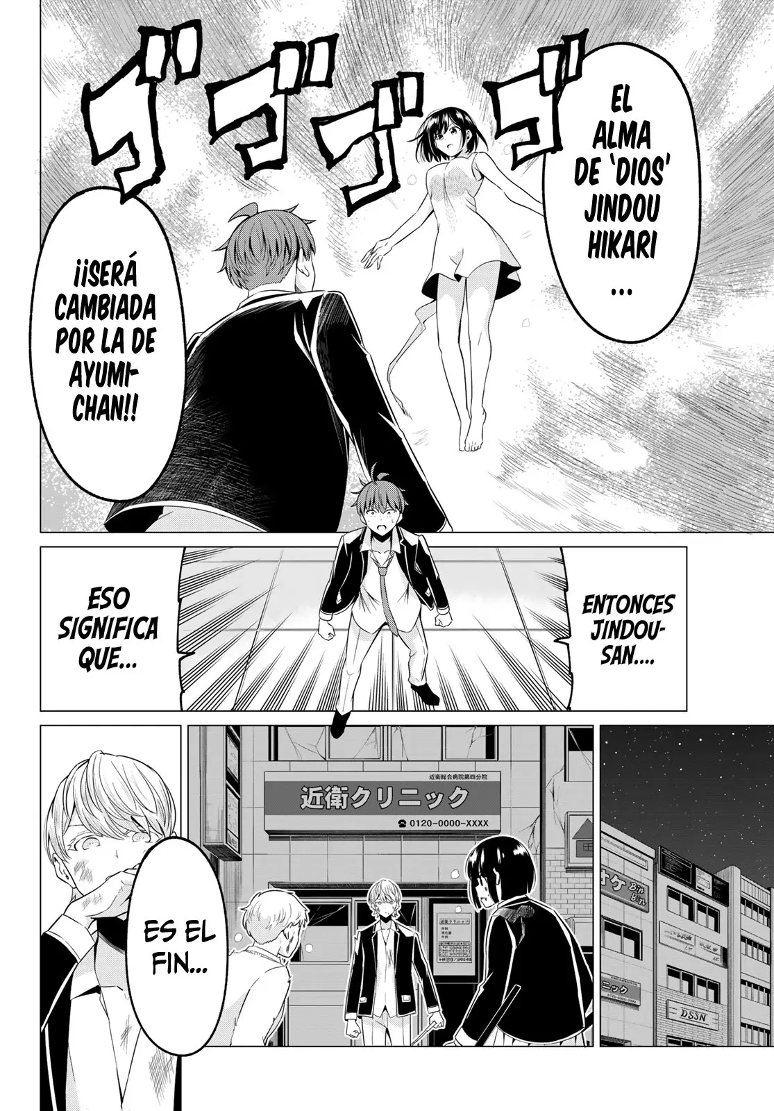 Sekai ka Kanojo ka Erabenai (2017) - Capítulo 39 - Página 18 - LectorTMOo