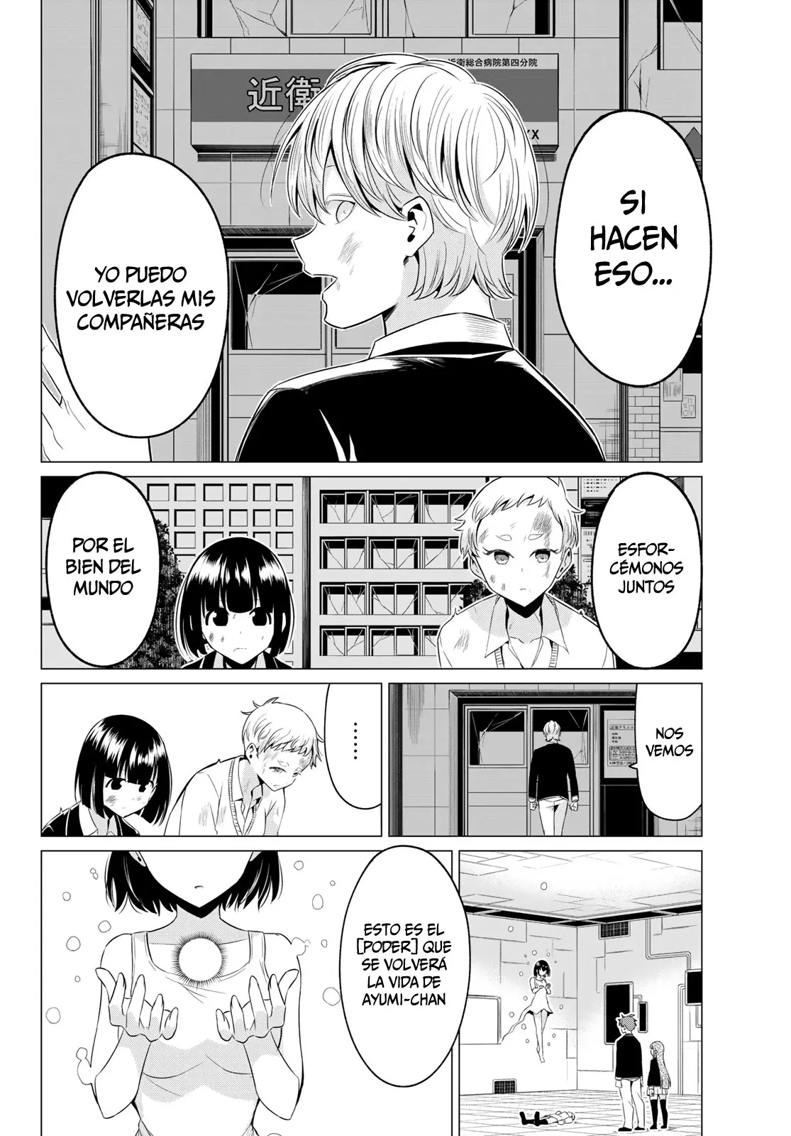 Sekai ka Kanojo ka Erabenai (2017) - Capítulo 39 - Página 20 - LectorTMOo