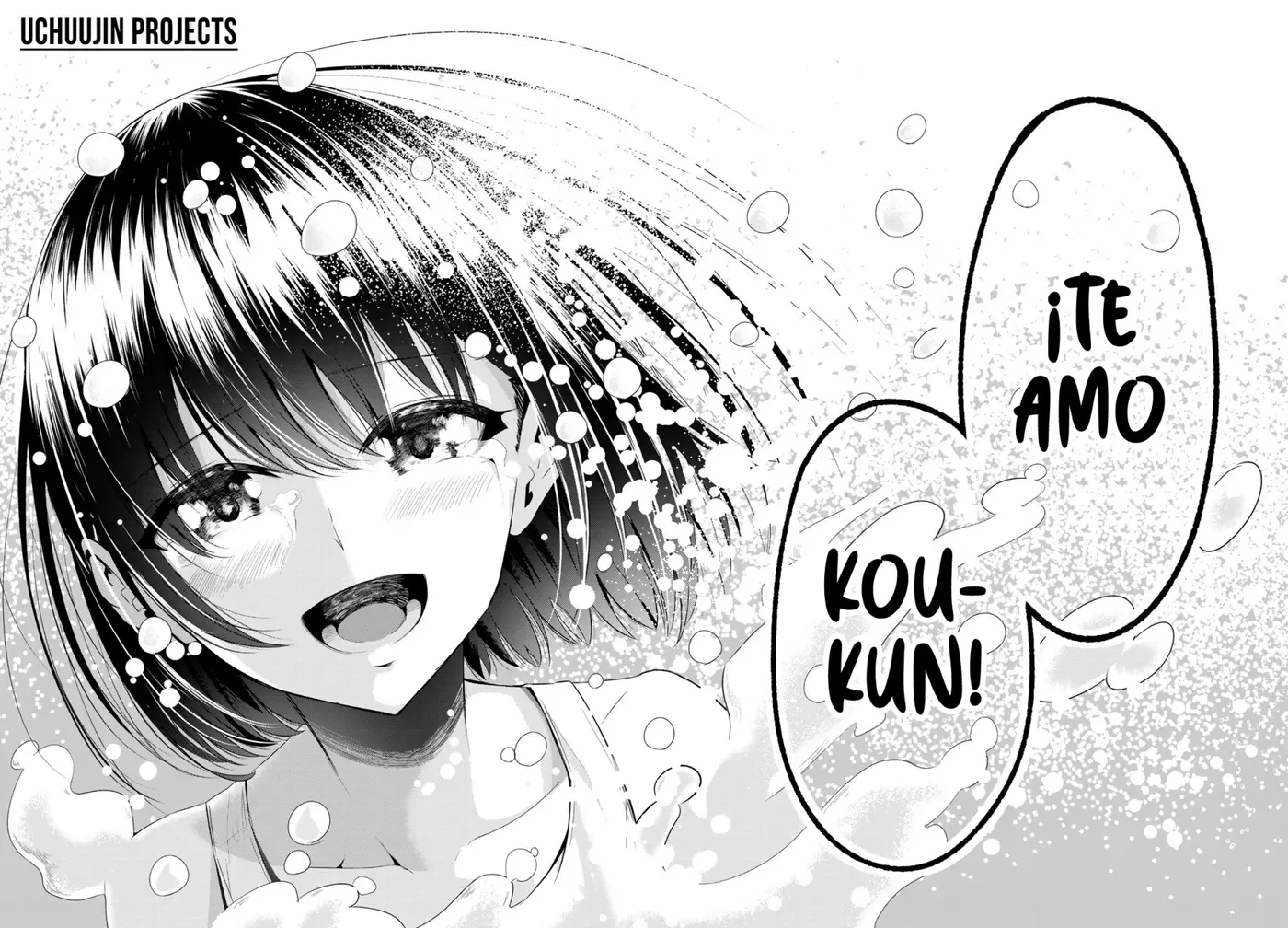 Sekai ka Kanojo ka Erabenai (2017) - Capítulo 39 - Página 24 - LectorTMOo