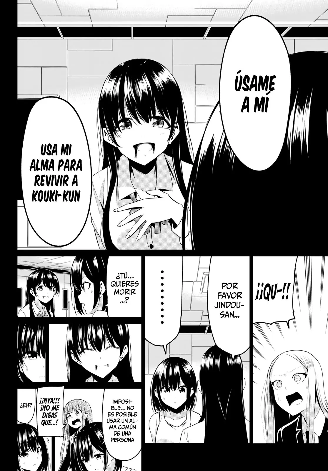 Sekai ka Kanojo ka Erabenai (2017) - Capítulo 39 - Página 31 - LectorTMOo