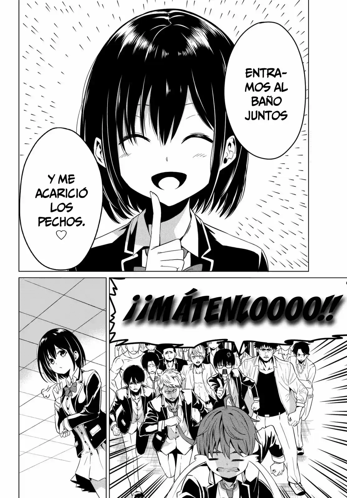 Sekai ka Kanojo ka Erabenai (2017) - Capítulo 4 - Página 17 - LectorTMOo