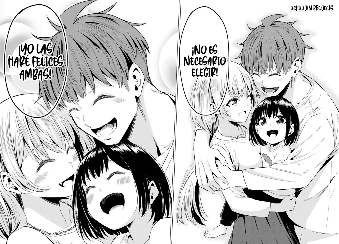 Sekai ka Kanojo ka Erabenai (2017) - Capítulo 40 - Página 48 - LectorTMOo
